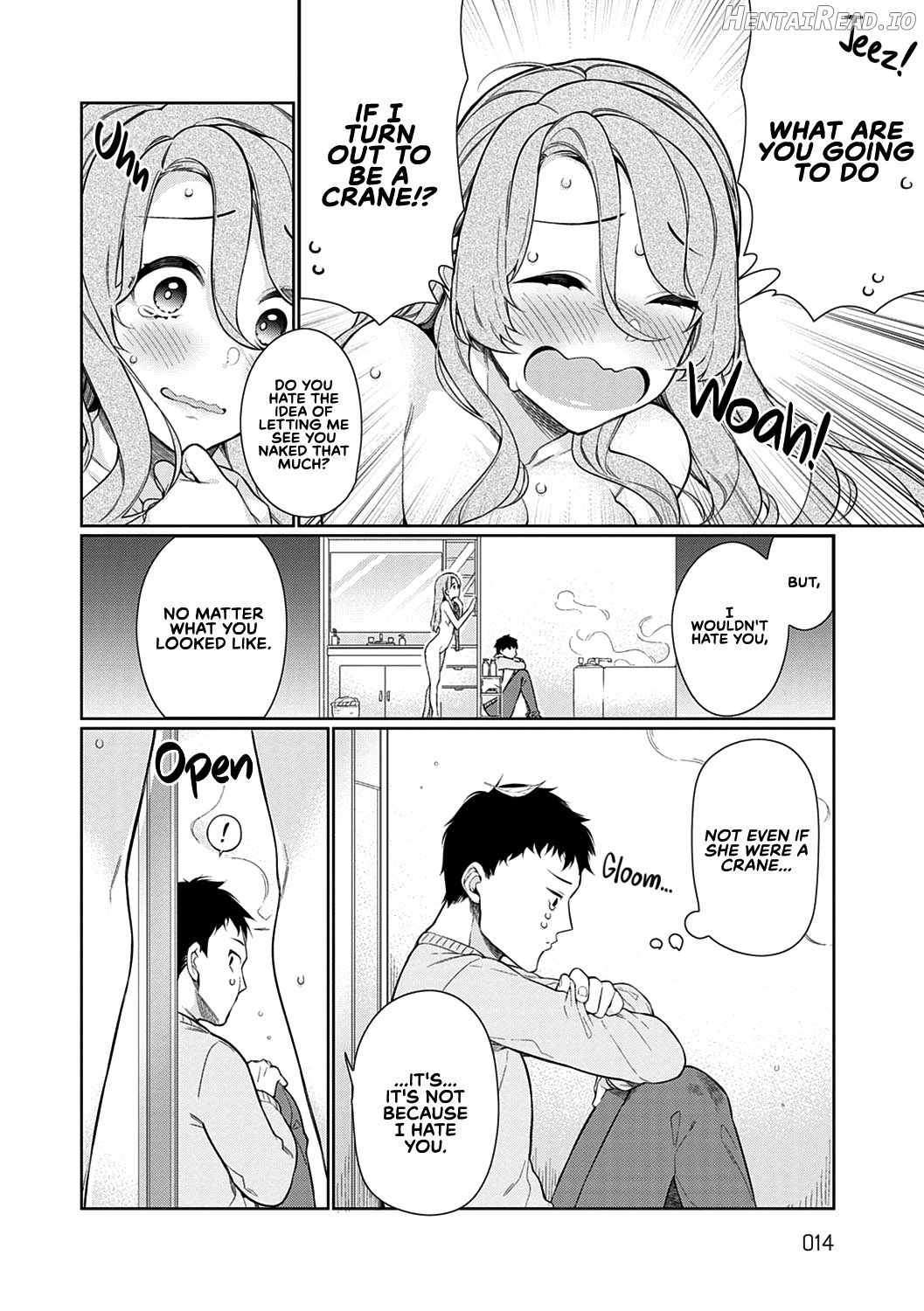 Ue no Okuchi to Shita no Okuchi to, Kouhen Chapter 1 - page 4