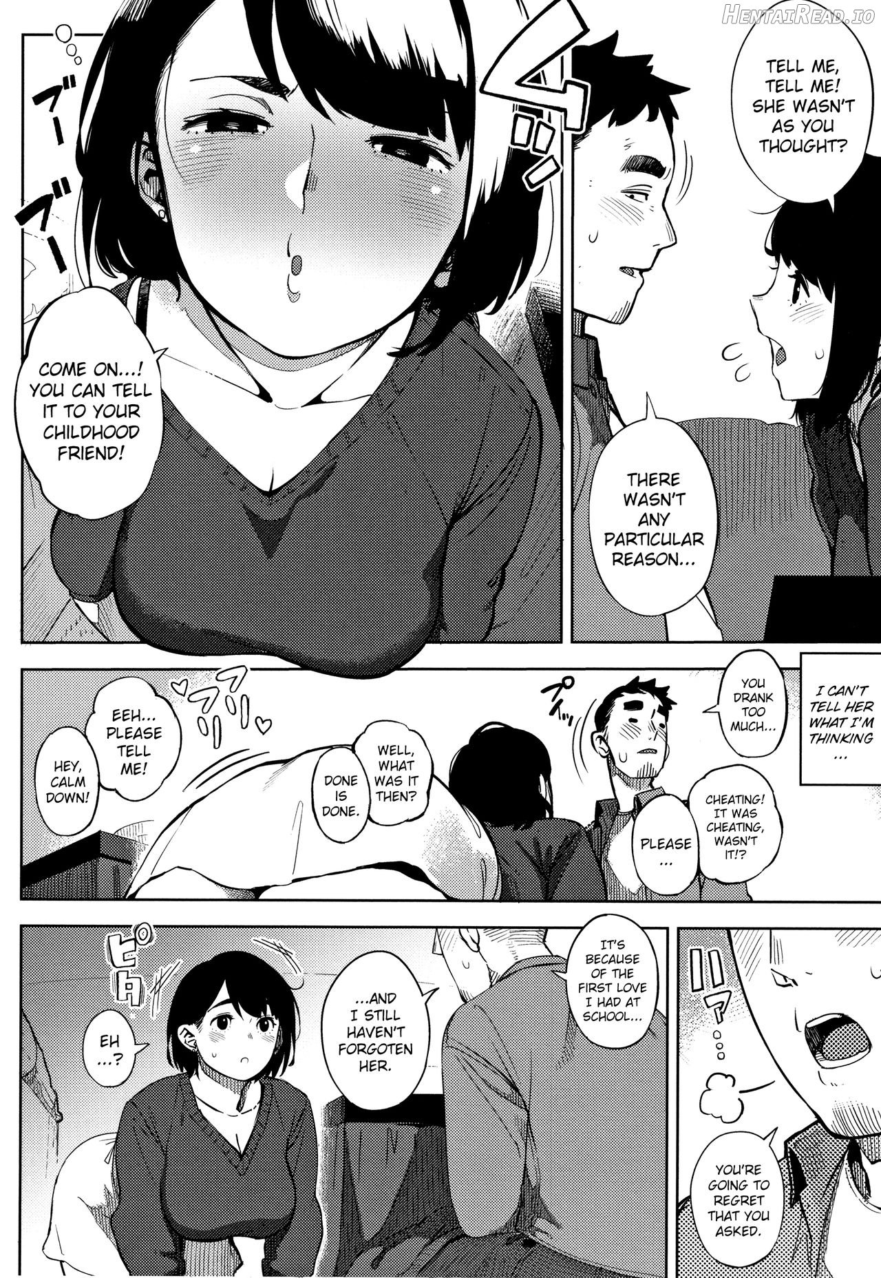 Tsuki ga Noboru Chapter 1 - page 4