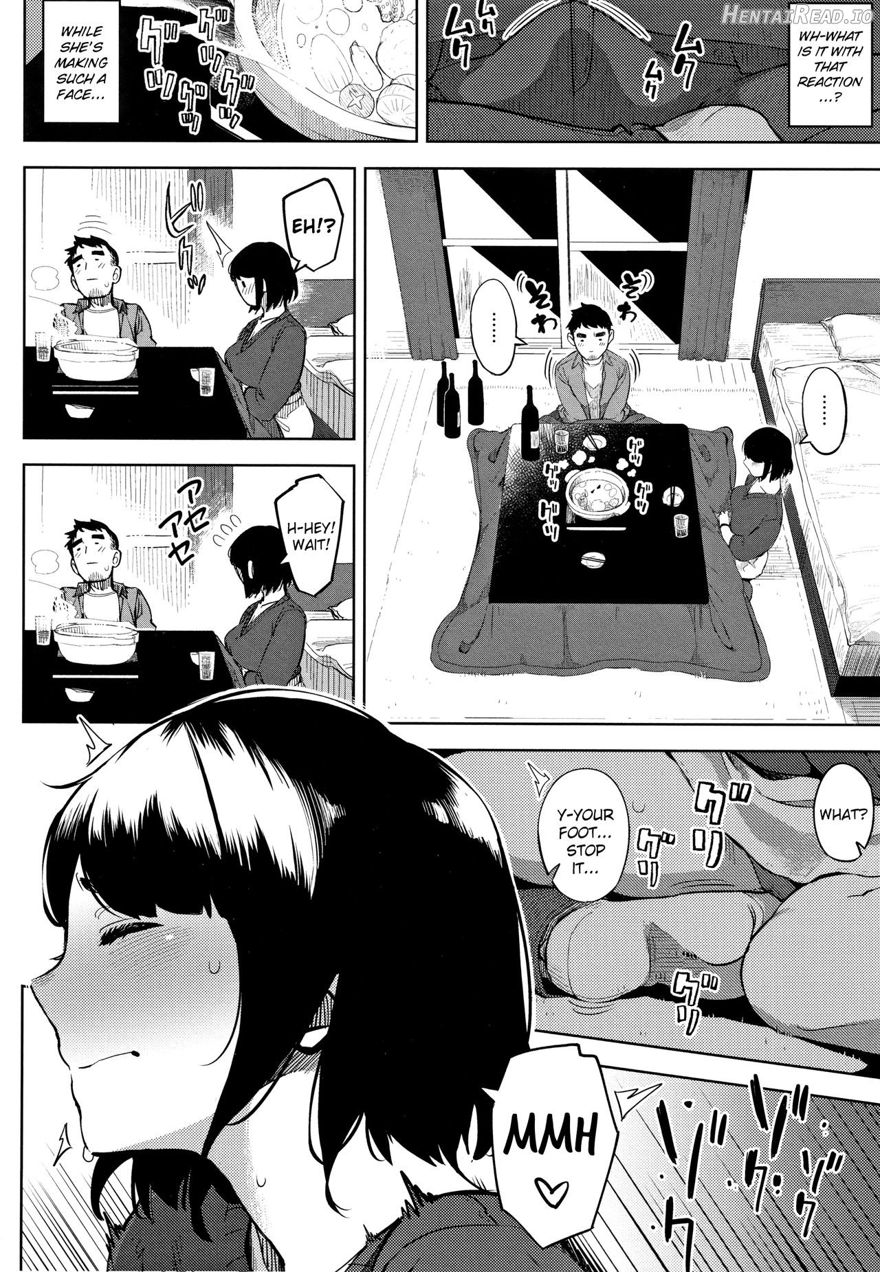 Tsuki ga Noboru Chapter 1 - page 6