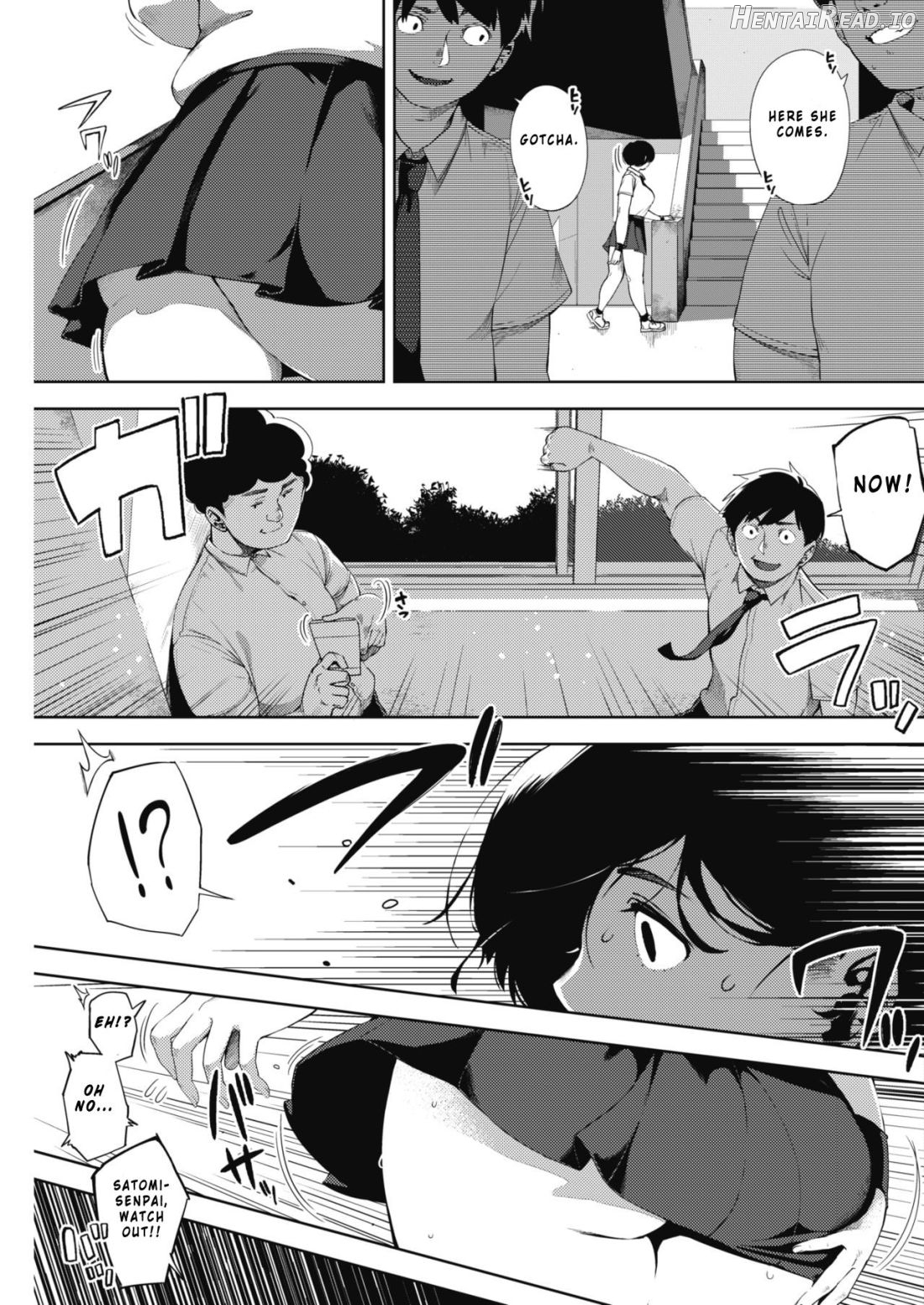 Tsuki ga Noboru Chapter 4 - page 31