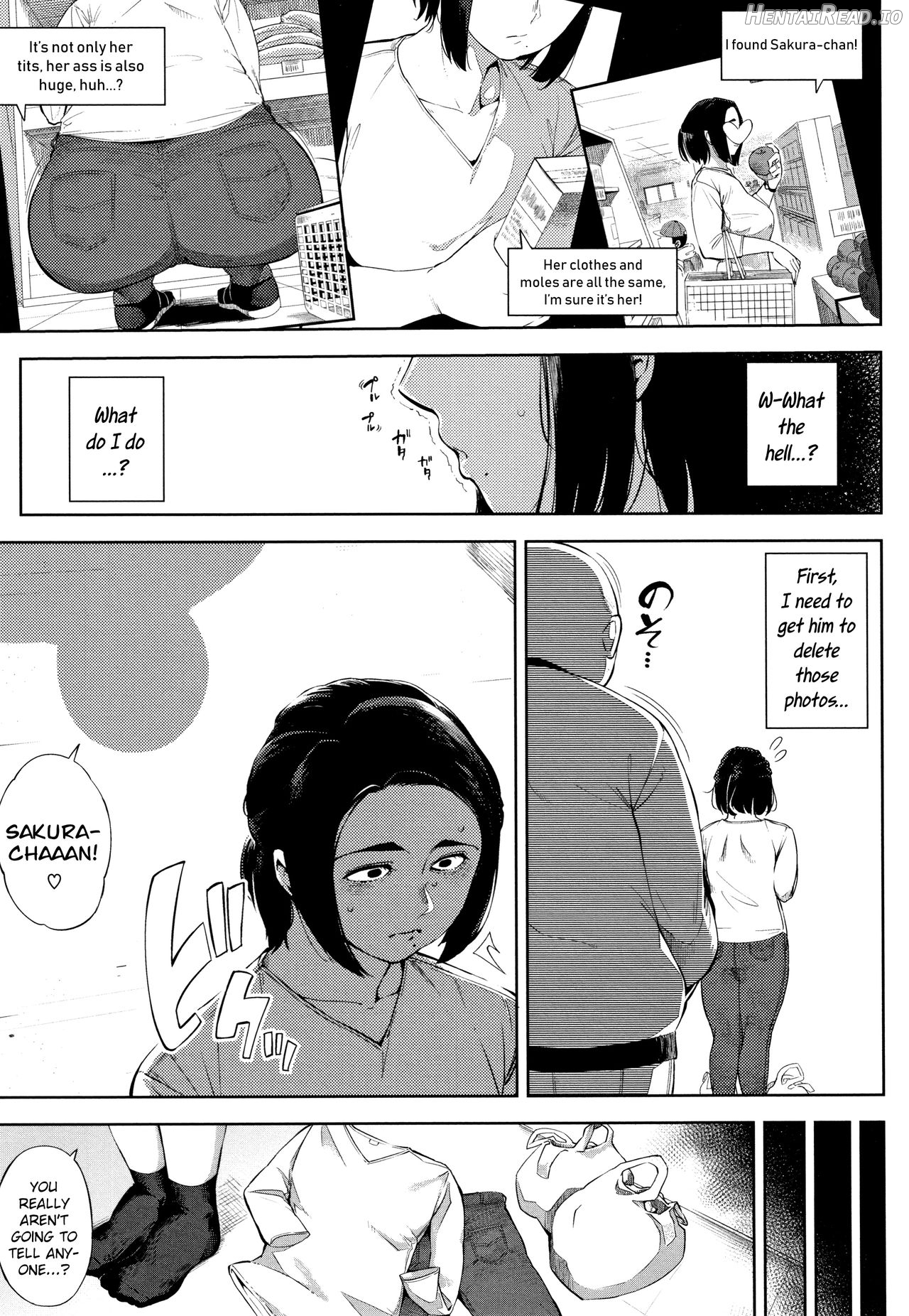 Tsuki ga Noboru Chapter 5 - page 7