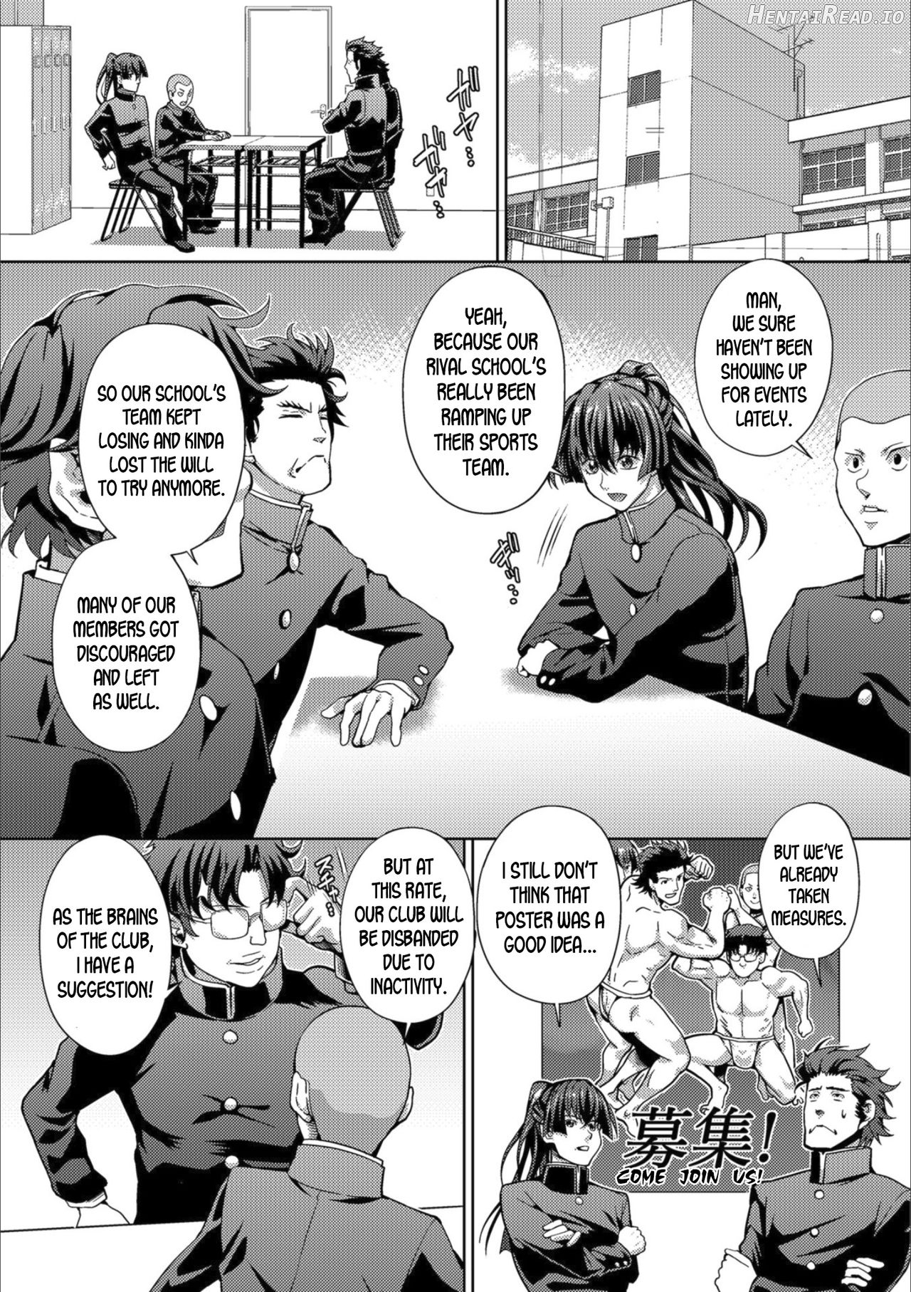 Ore ga Tomodachi ni ○○ Sarete Chapter 1 - page 5