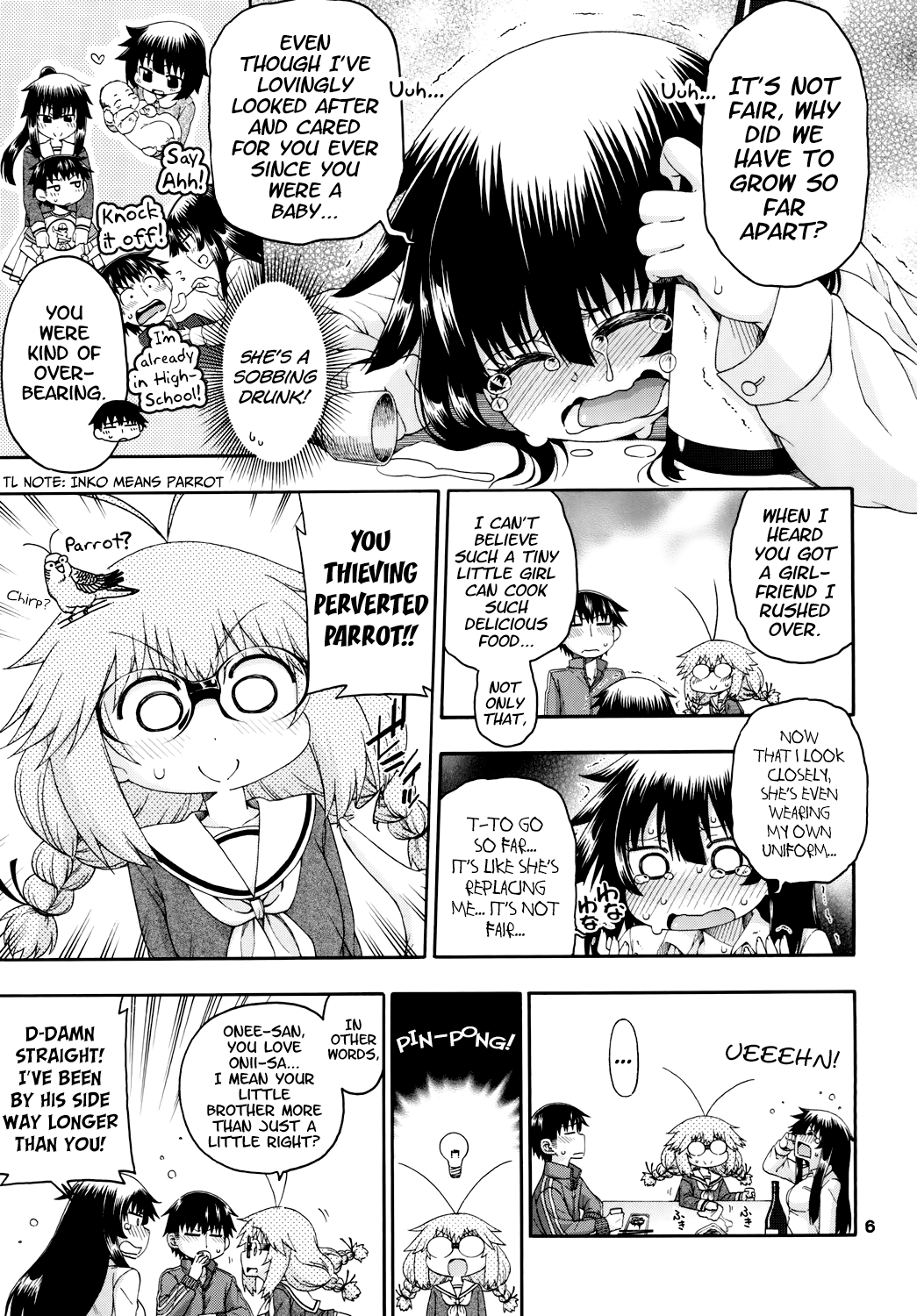 Yobae Inko-chan S8 Chapter 2 - page 8