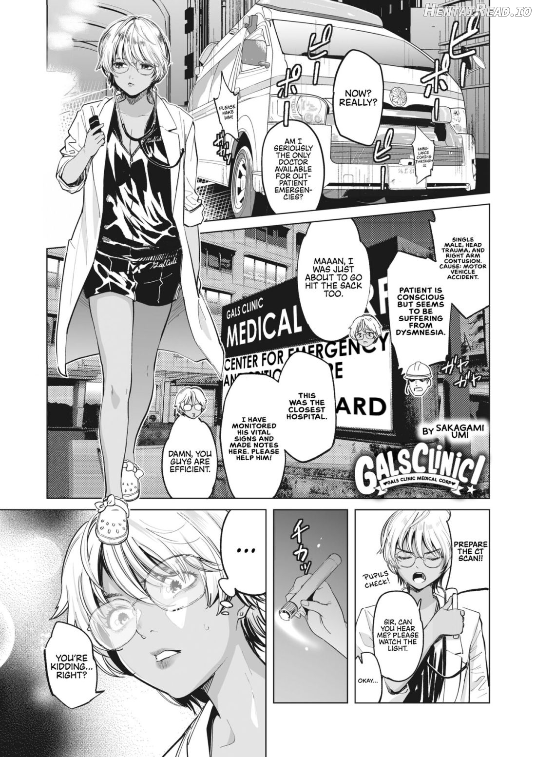 GalCli! -GALS Clinic- Ch. 3 -Super Doctor Kei- Chapter 2 - page 1