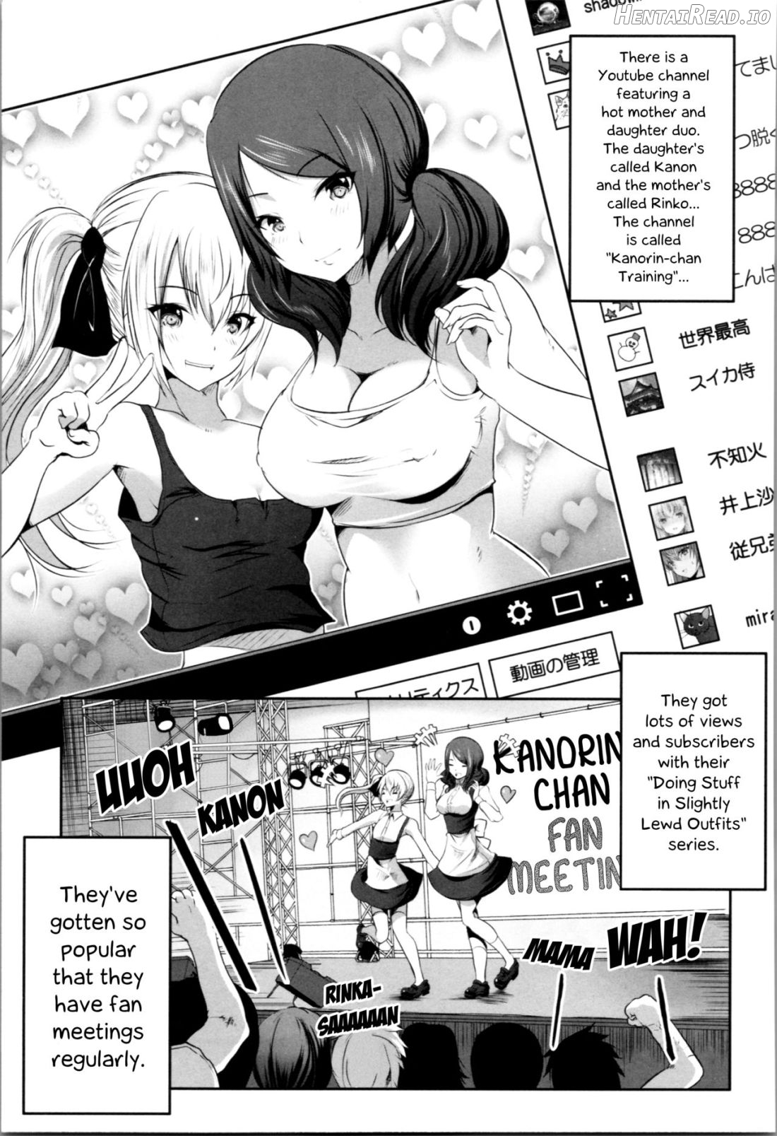 Nanimo Shitenai no ni Bitch Oyako ni Gyaku Rape Saremakutta! Chapter 1 - page 2