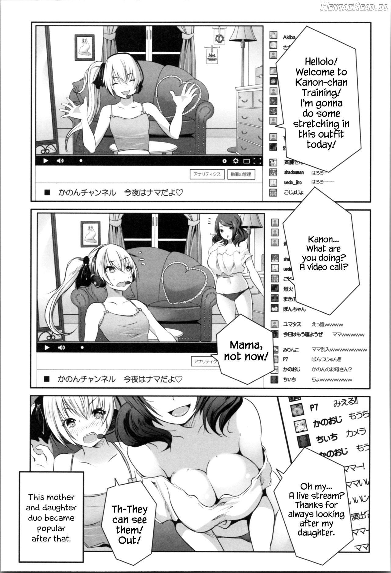 Nanimo Shitenai no ni Bitch Oyako ni Gyaku Rape Saremakutta! Chapter 1 - page 4