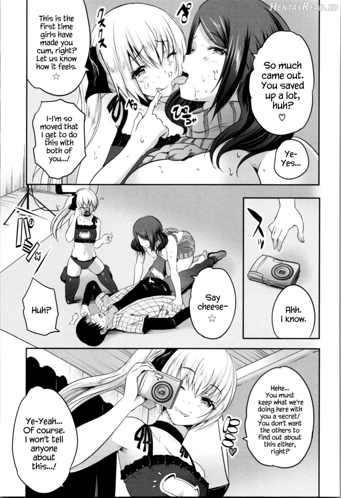 Nanimo Shitenai no ni Bitch Oyako ni Gyaku Rape Saremakutta! Chapter 1 - page 18