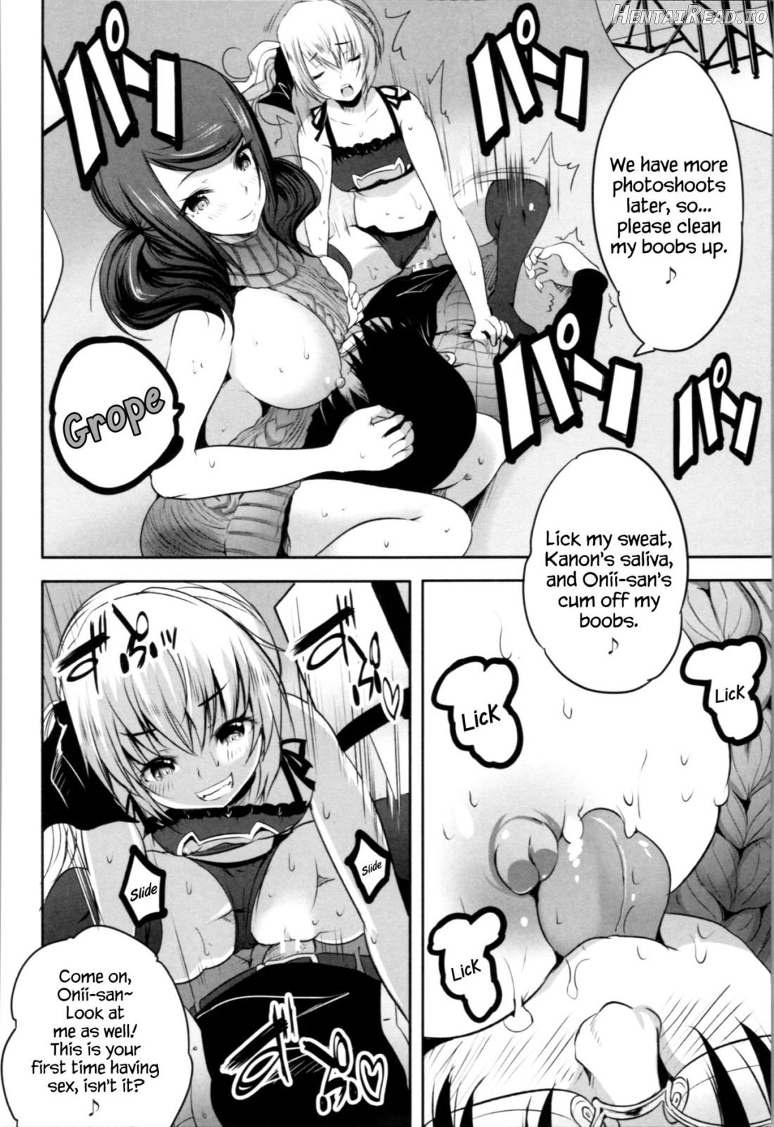 Nanimo Shitenai no ni Bitch Oyako ni Gyaku Rape Saremakutta! Chapter 1 - page 21