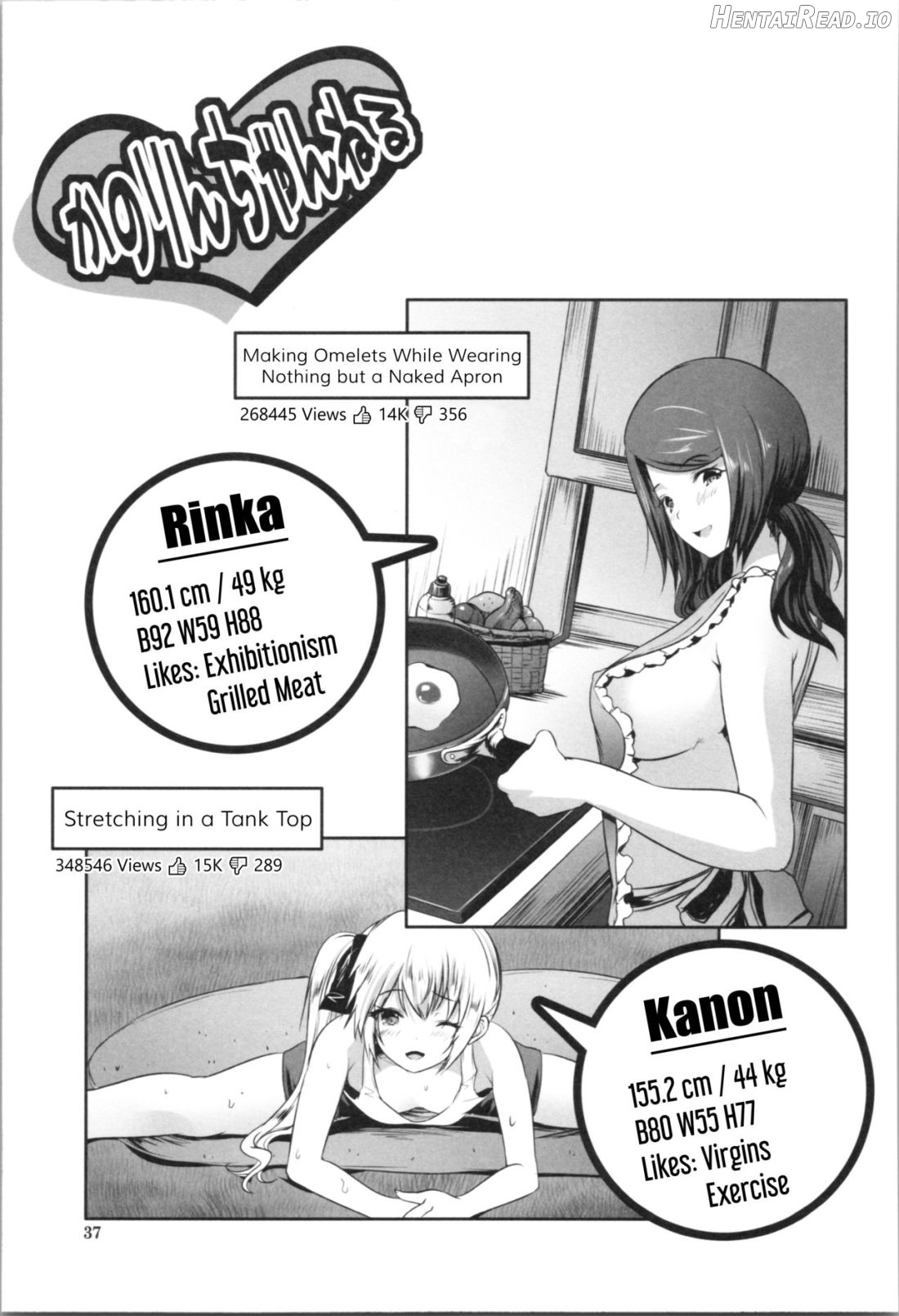 Nanimo Shitenai no ni Bitch Oyako ni Gyaku Rape Saremakutta! Chapter 1 - page 36