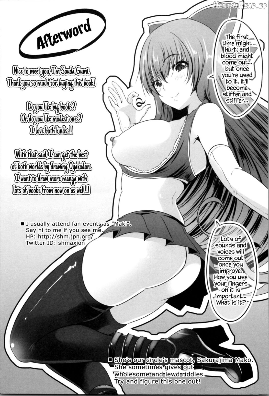 Nanimo Shitenai no ni Bitch Oyako ni Gyaku Rape Saremakutta! Chapter 1 - page 208