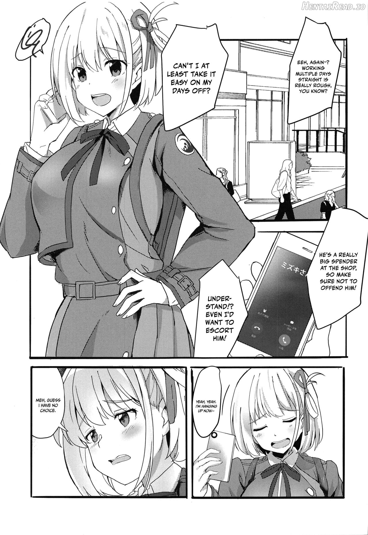 Lycoris no Ecchi na Hon Chapter 2 - page 2