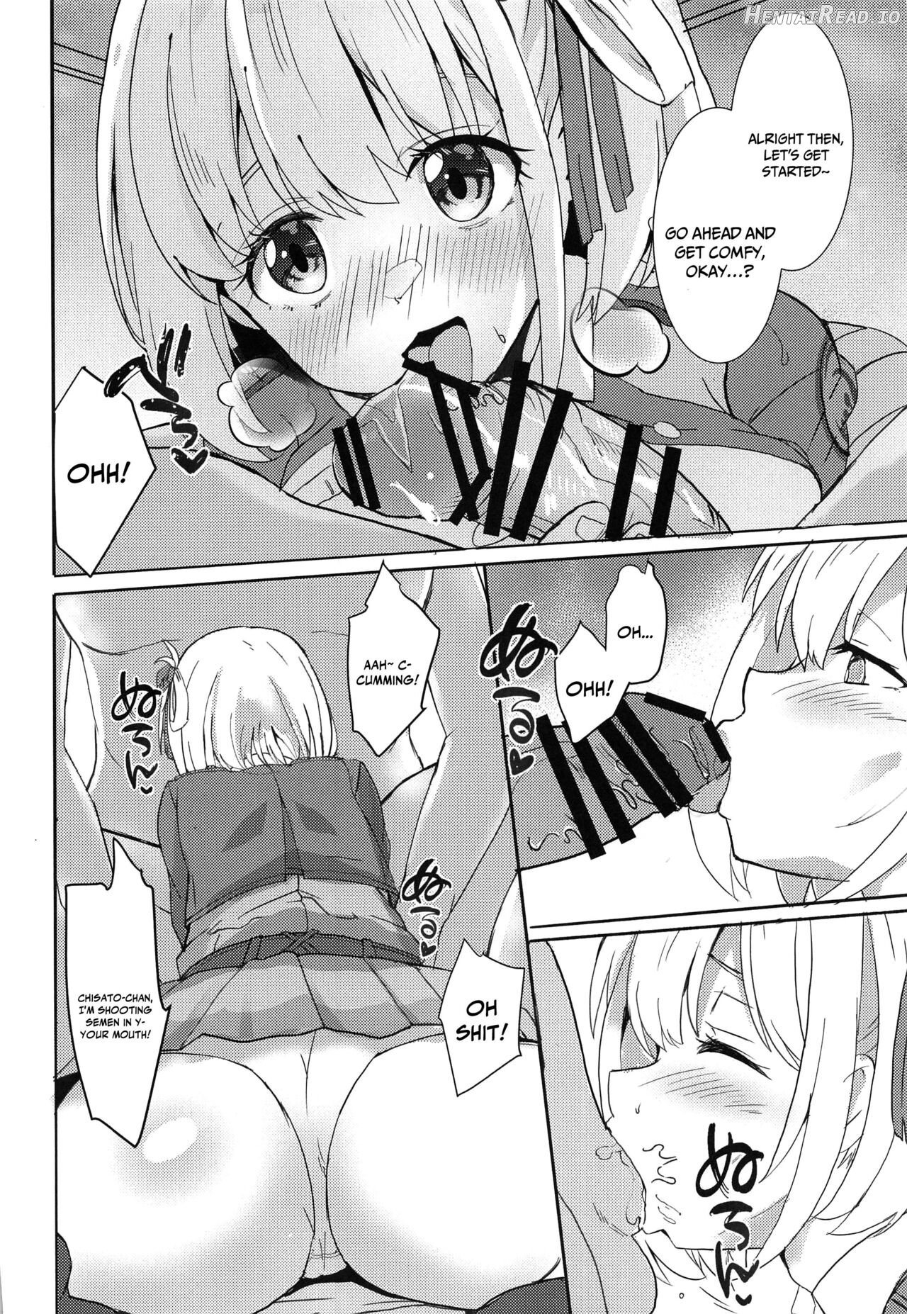 Lycoris no Ecchi na Hon Chapter 2 - page 5