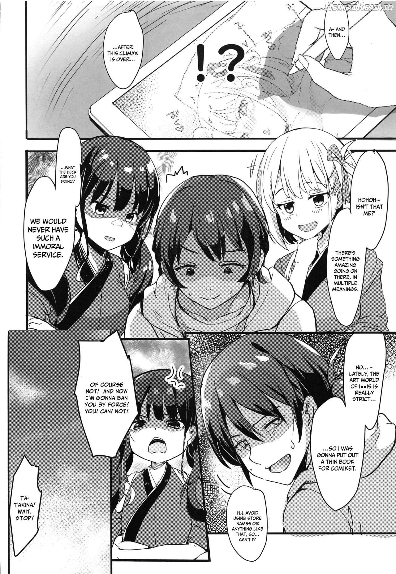 Lycoris no Ecchi na Hon Chapter 2 - page 17