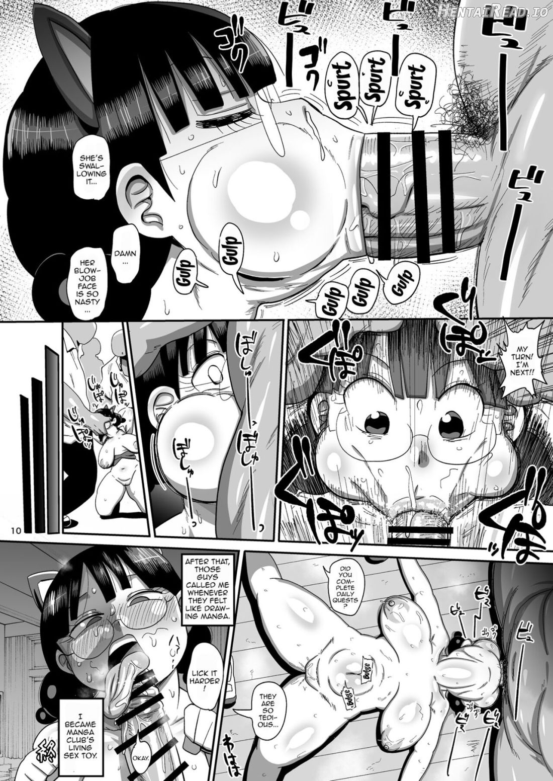 Nandemo Chousa Shoujo no Doujinshi Gaiden Megane-chan no Hon desu Chapter 1 - page 9