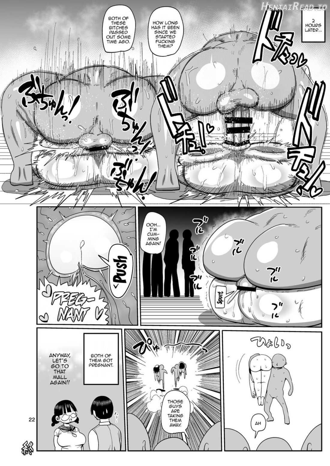 Nandemo Chousa Shoujo no Doujinshi Gaiden Megane-chan no Hon desu Chapter 1 - page 21