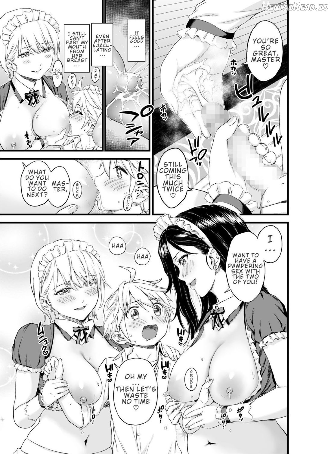 Bocchama wa Oppai Milk de Otawamure Chapter 1 - page 15