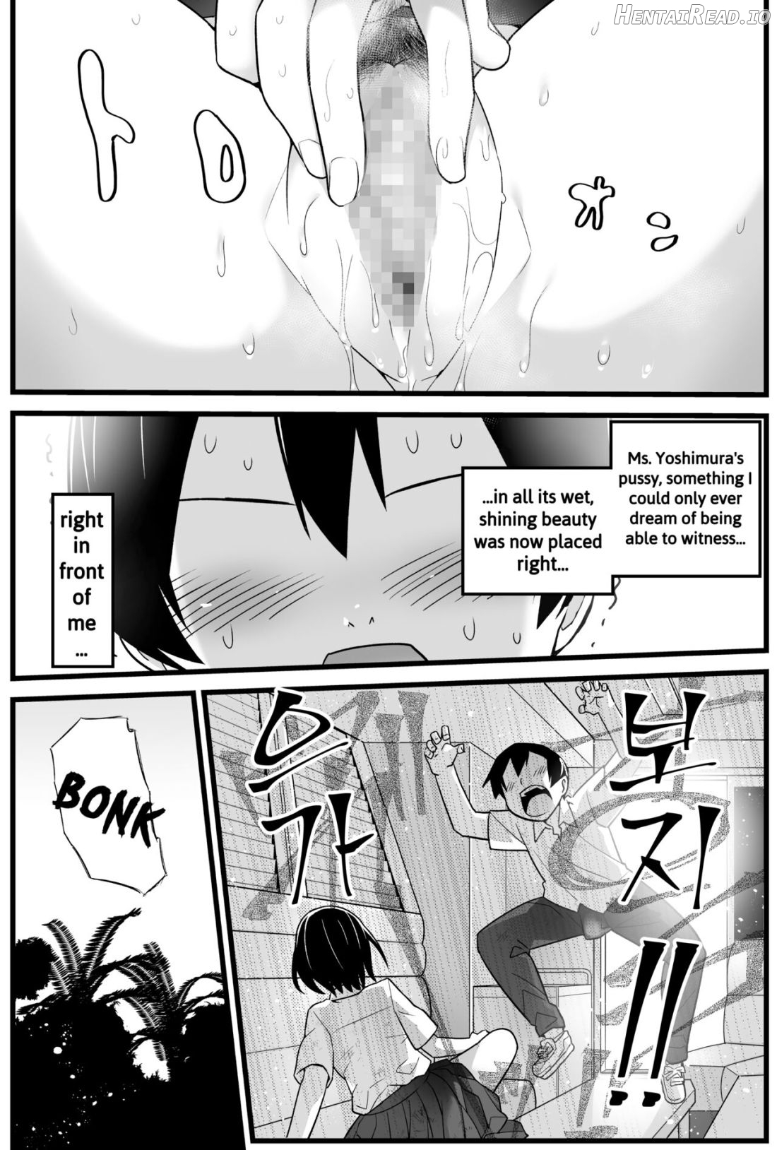 Mujintou JK! Choroi yo Yoshimura-san! 1 ~Nukegake Netori Hen~ Chapter 1 - page 22