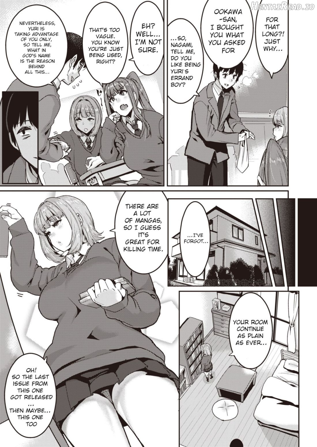 Tenohira dake de wa Odorenai? Chapter 1 - page 3