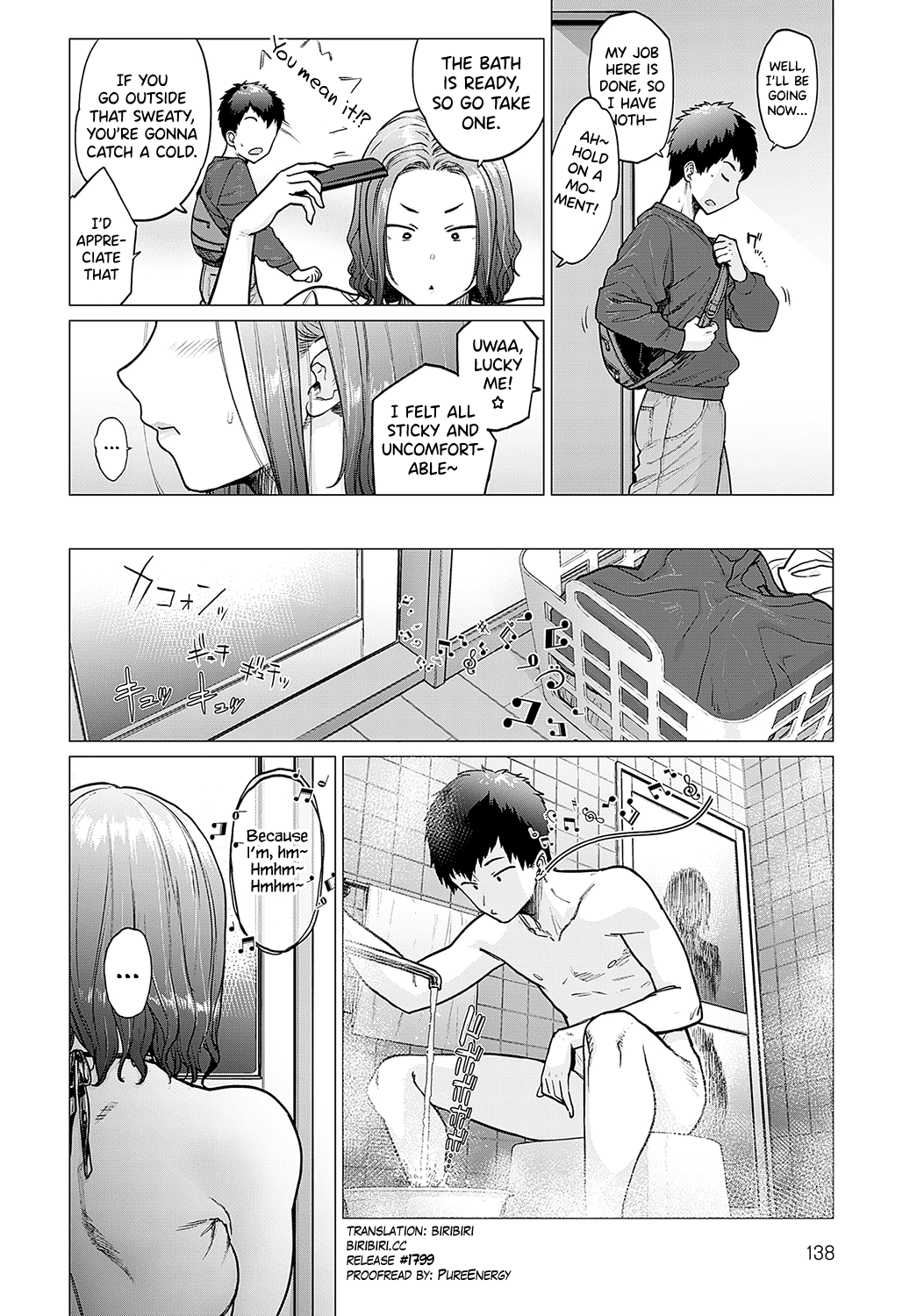 Ii Yu Waitemasu Chapter 2 - page 2