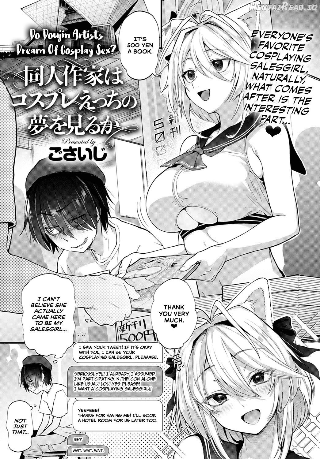 Doujin Sakka wa Cosplay Ecchi no Yume o Miru ka? Parts 1-4 + After Story Chapter 1 - page 5