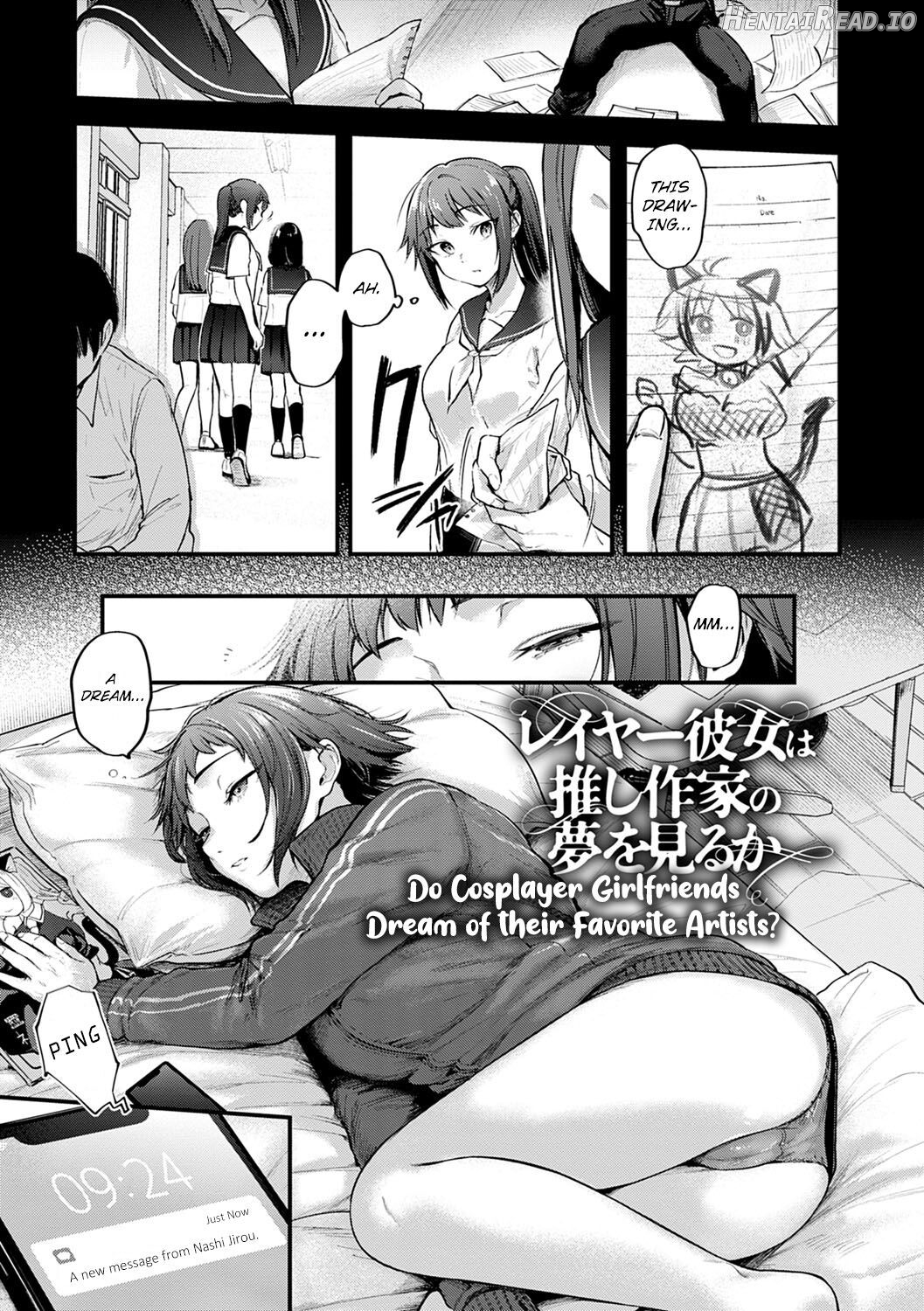 Doujin Sakka wa Cosplay Ecchi no Yume o Miru ka? Parts 1-4 + After Story Chapter 1 - page 85