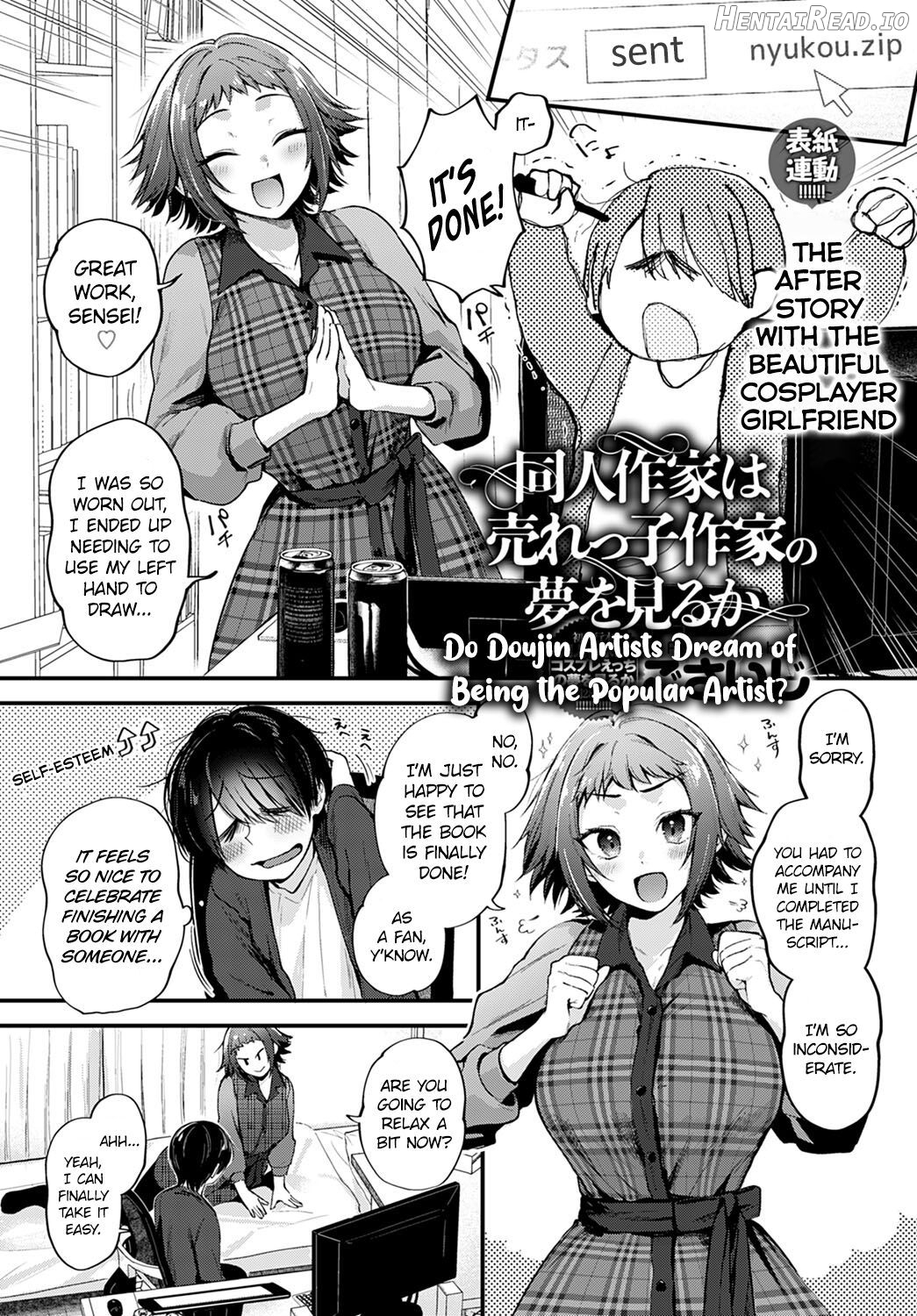 Doujin Sakka wa Cosplay Ecchi no Yume o Miru ka? Parts 1-4 + After Story Chapter 1 - page 119