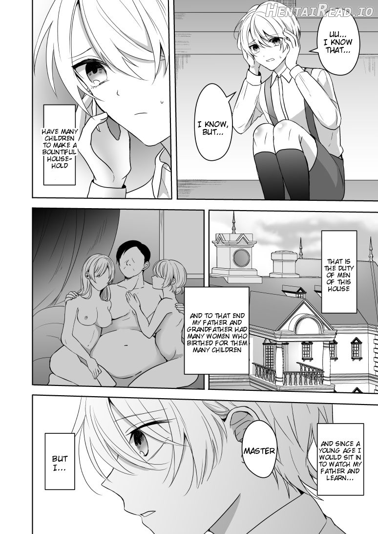 Omakase Kudasai Goshujin-sama Chapter 1 - page 4