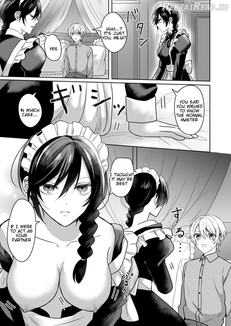 Omakase Kudasai Goshujin-sama Chapter 1 - page 7