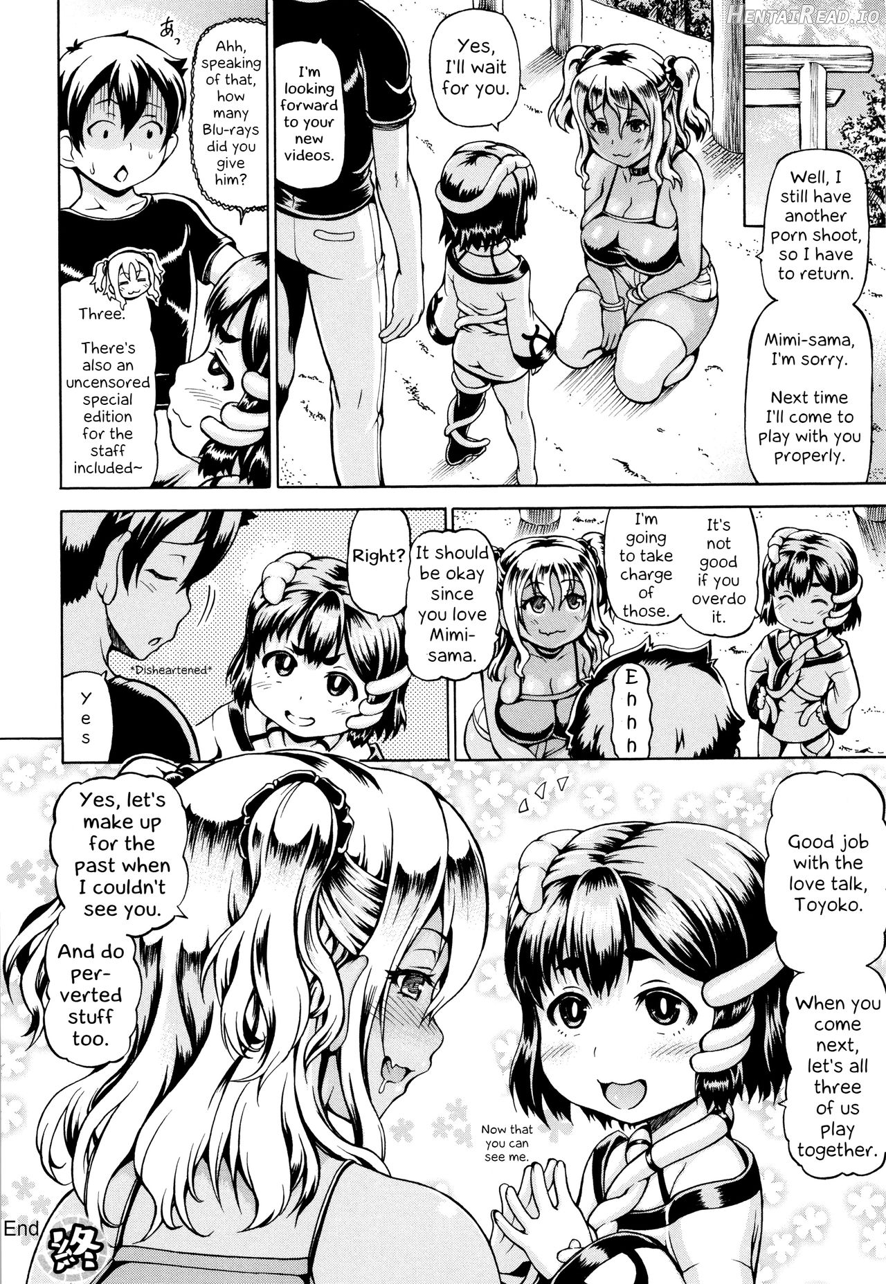 Computer Obake-chan Chapter 1 - page 69