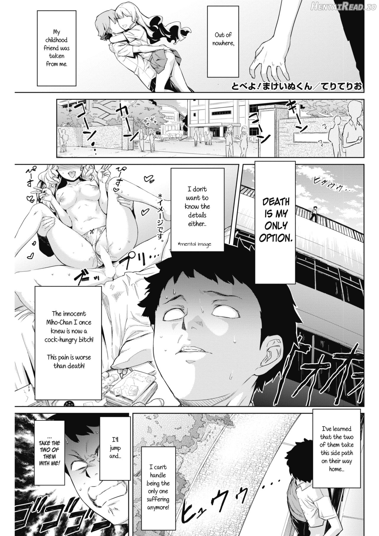 Brulee Munyamunya Chapter 3 - page 1