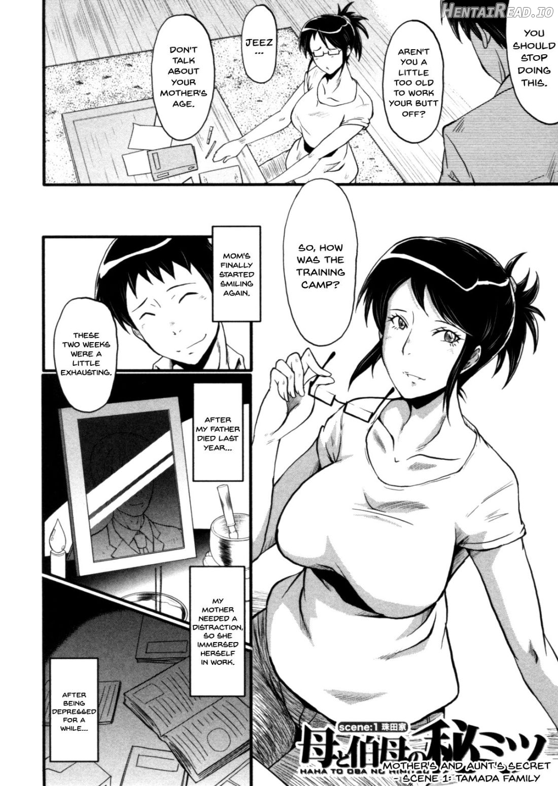 Haha wa Buzama ni Koshi o Furu ~Gogo no Seibo-tachi~ Chapter 1 - page 3