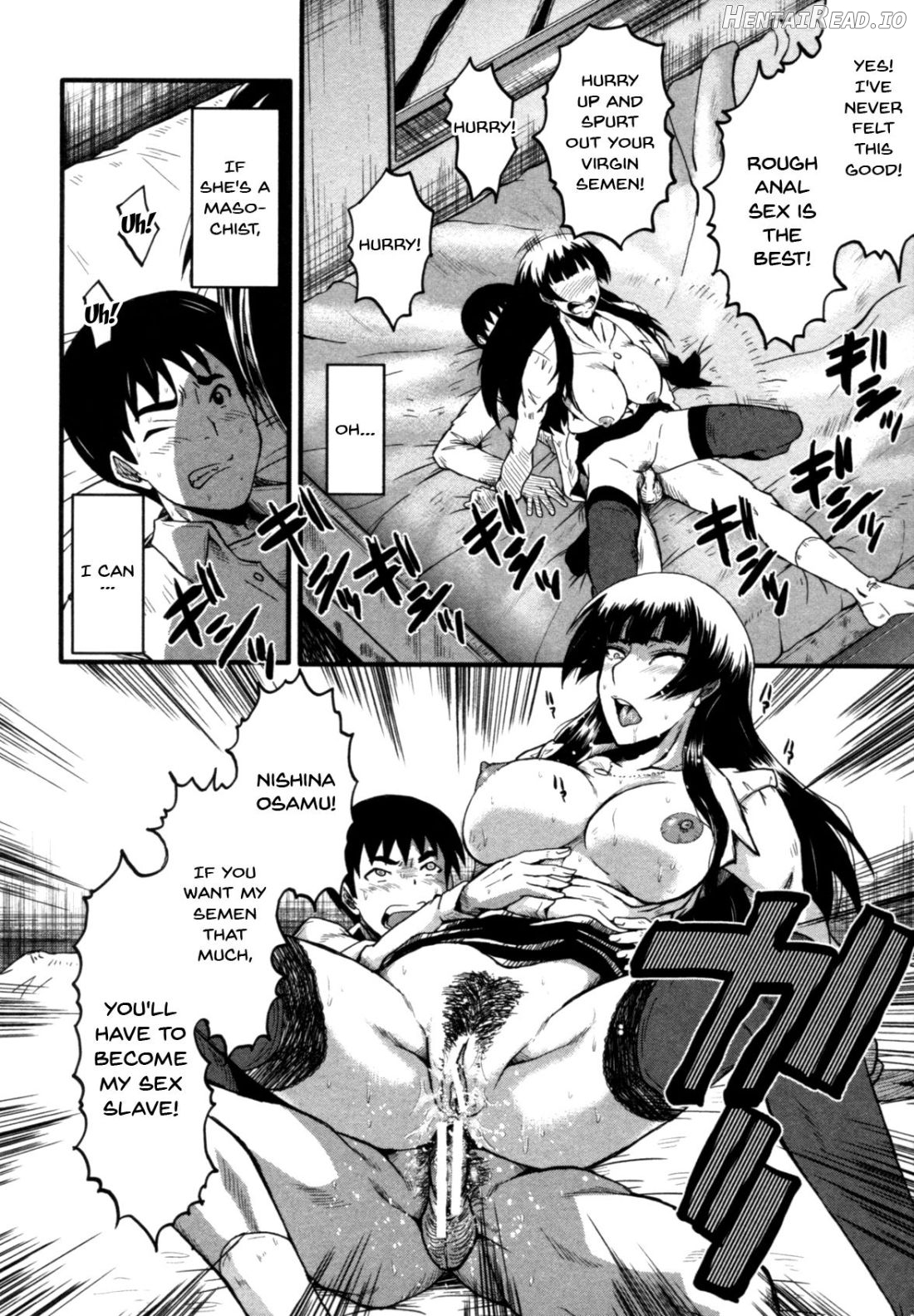 Haha wa Buzama ni Koshi o Furu ~Gogo no Seibo-tachi~ Chapter 1 - page 121