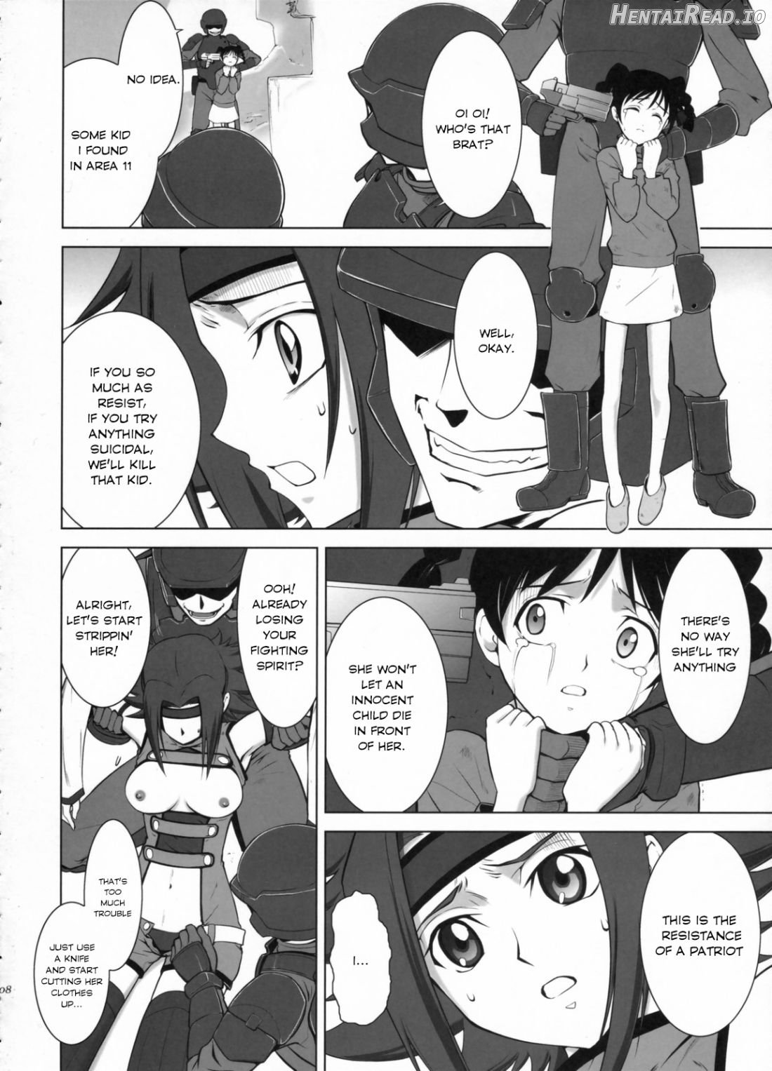 Orange Complex Chapter 1 - page 7