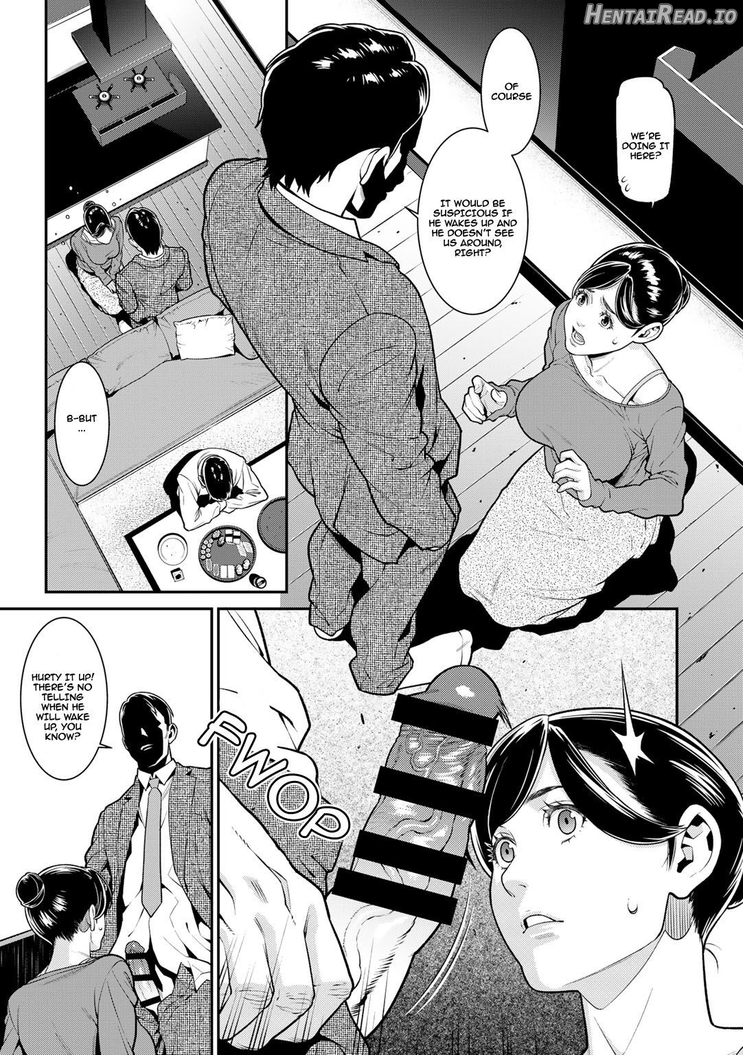 Hikage Chapter 1 - page 5