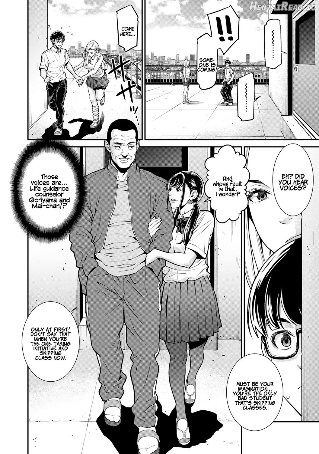 Hikage Chapter 2 - page 6