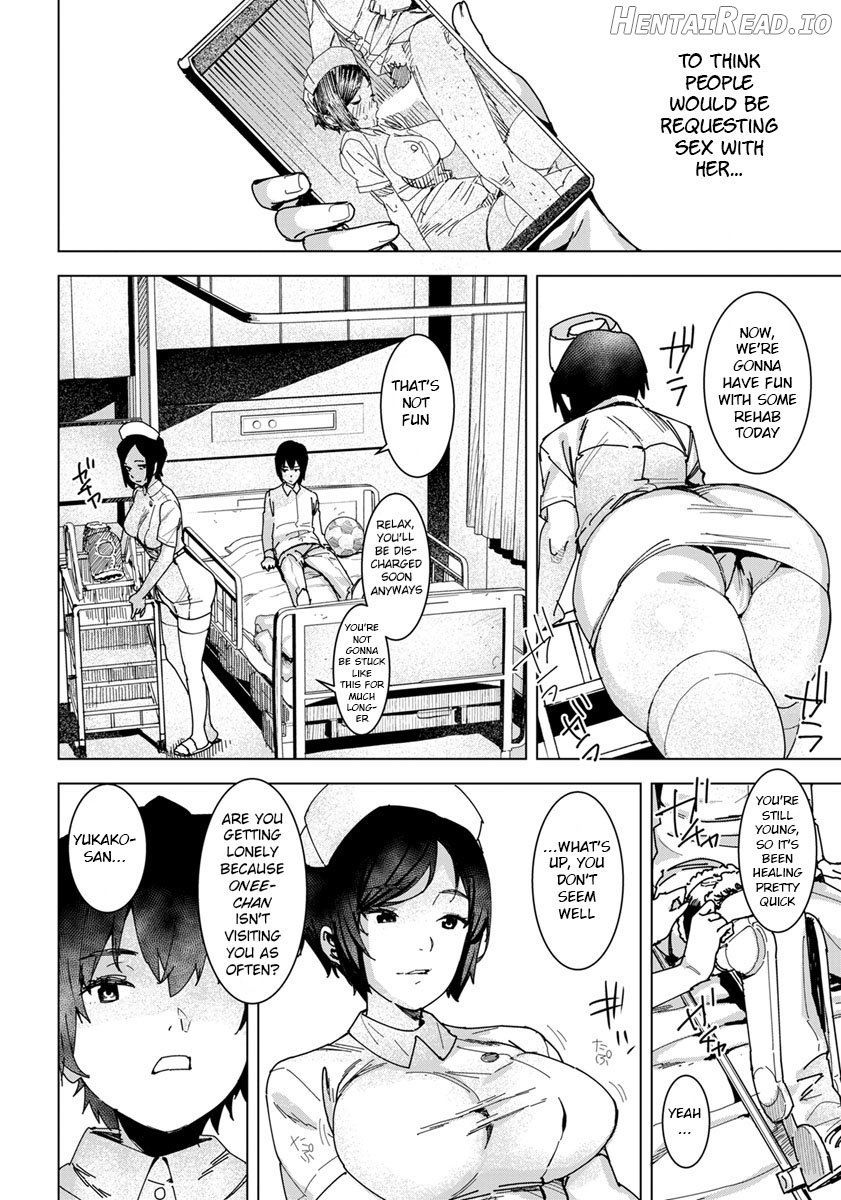 Seishori Care Tokubetsu Iryou Sougou Service Tanetsuke Shuchuchiryoushitsu Chapter 1 - page 4