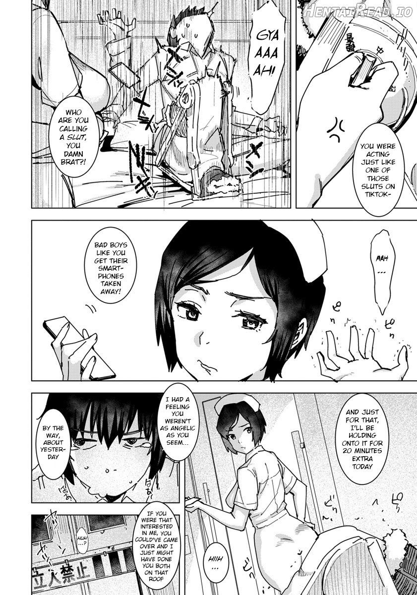 Seishori Care Tokubetsu Iryou Sougou Service Tanetsuke Shuchuchiryoushitsu Chapter 1 - page 6