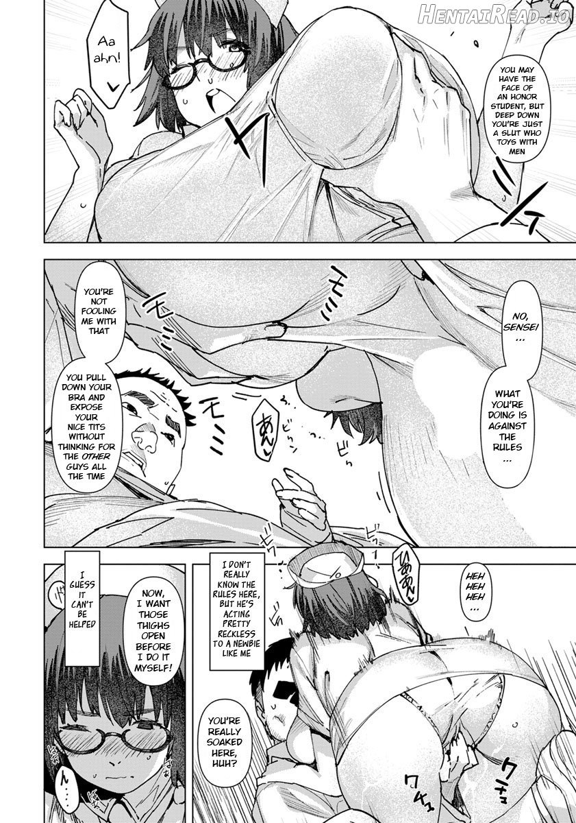 Seishori Care Tokubetsu Iryou Sougou Service Tanetsuke Shuchuchiryoushitsu Chapter 2 - page 12