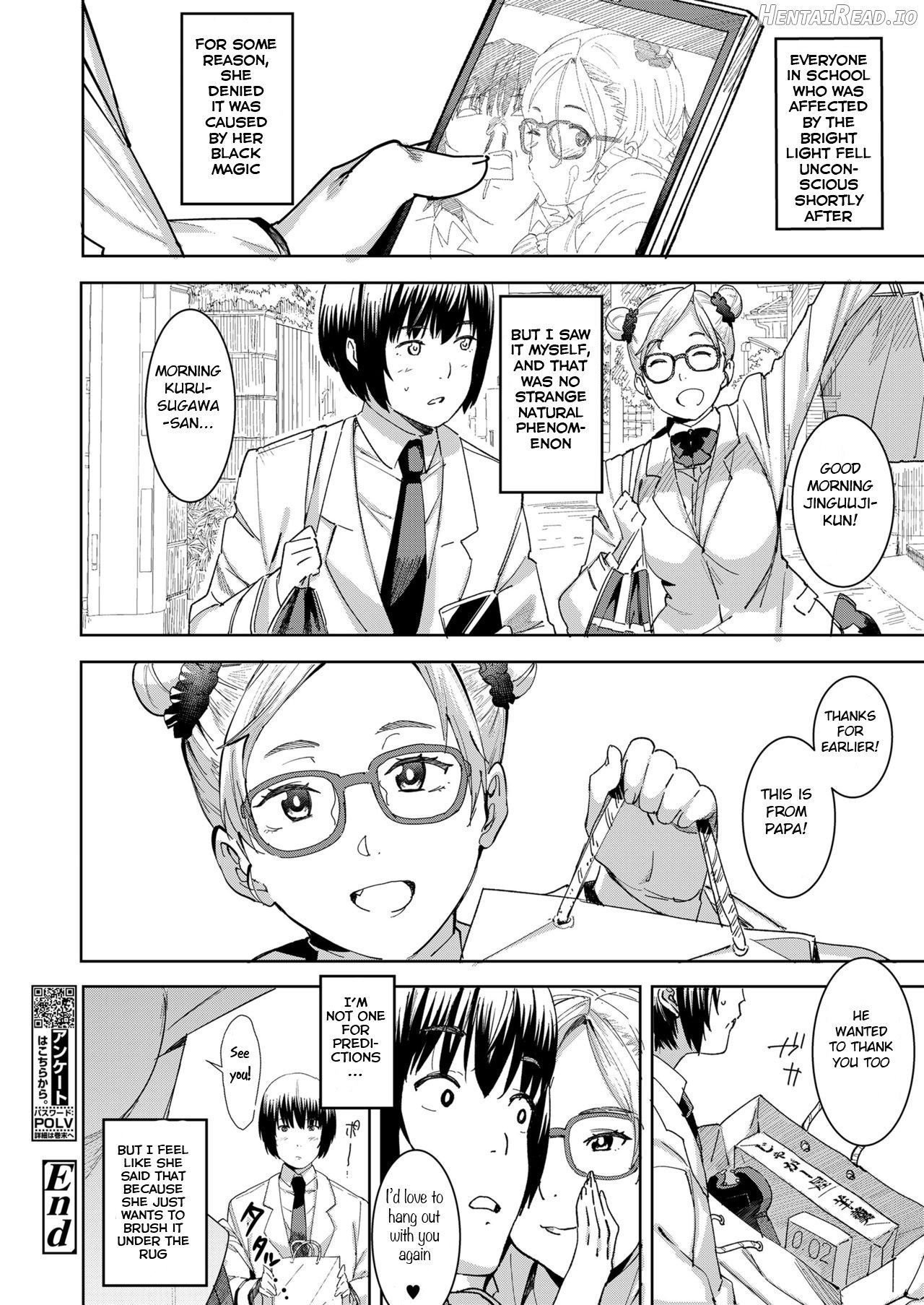 Seishori Care Tokubetsu Iryou Sougou Service Tanetsuke Shuchuchiryoushitsu Chapter 6 - page 26