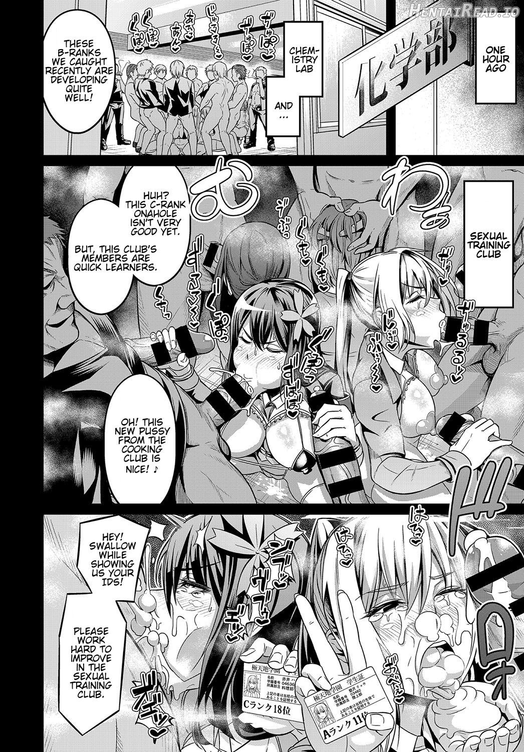 Moudokusei Martial Arts Chapter 1 - page 6