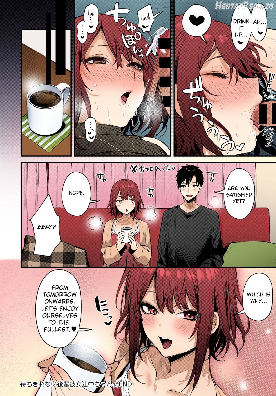 Machikirenai Kouhai Kanojo Tsujinaka-Chan - Colorized Chapter 4 - page 18