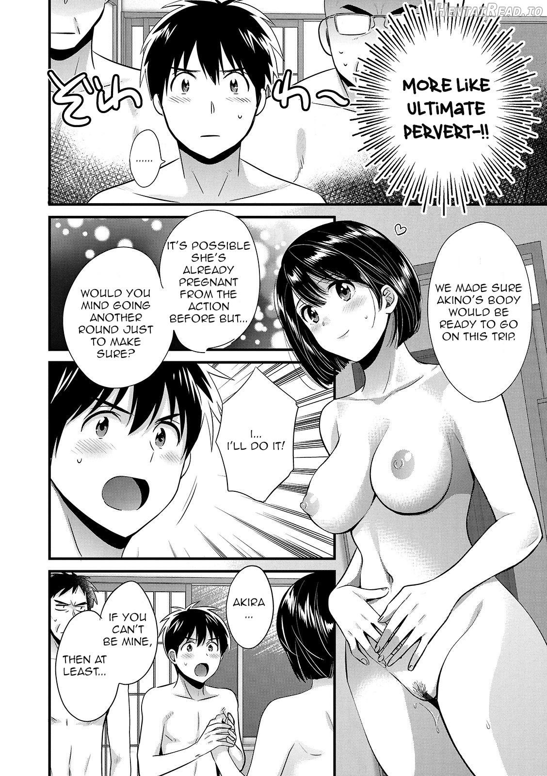 Shujin ni wa Naisho Ch. 2 Chapter 10 - page 2