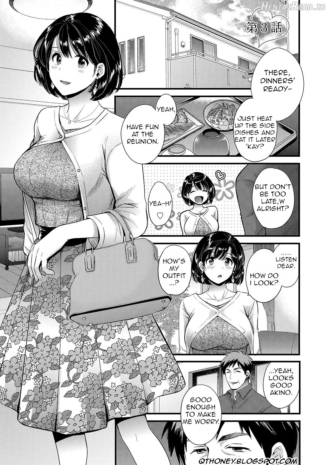 Shujin ni wa Naisho Ch. 2 Chapter 3 - page 1