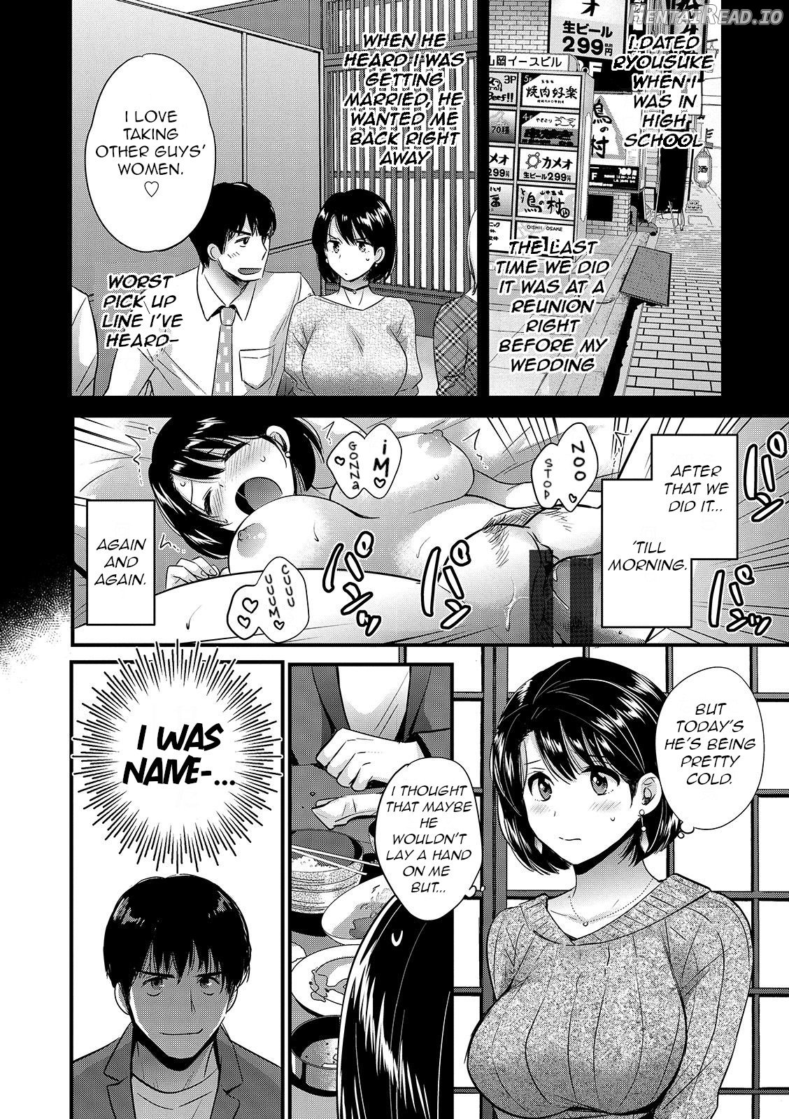 Shujin ni wa Naisho Ch. 2 Chapter 3 - page 4