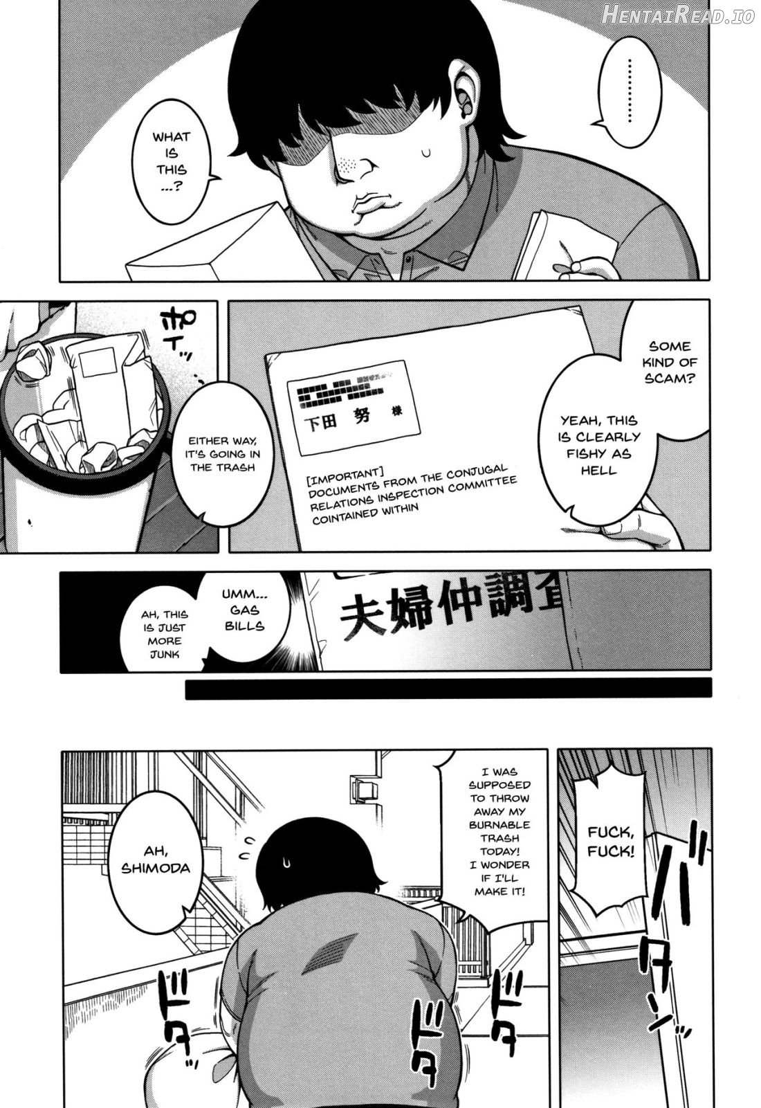 Saimin Fuufunaka Chousa Chapter 1 - page 11