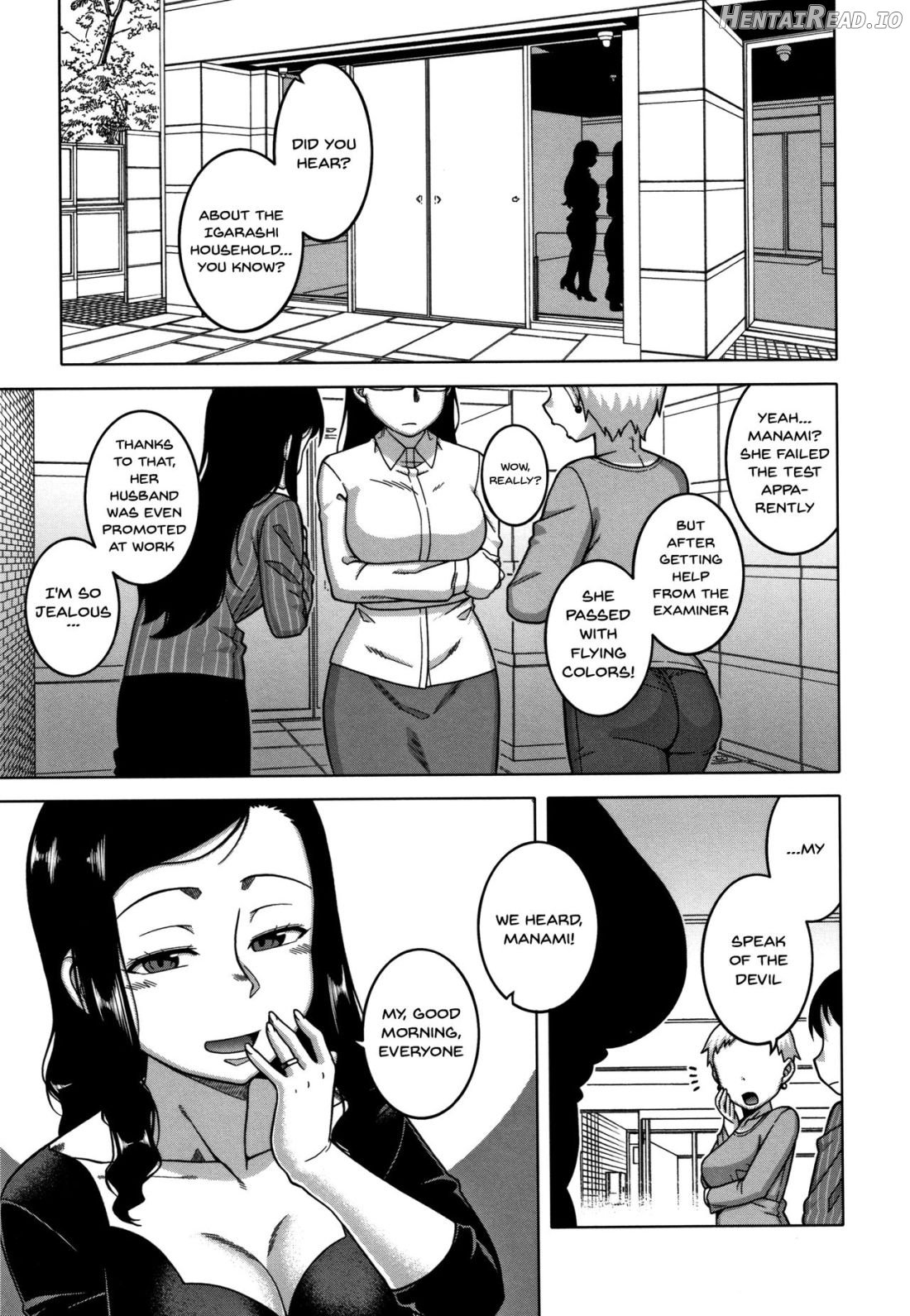 Saimin Fuufunaka Chousa Chapter 1 - page 44