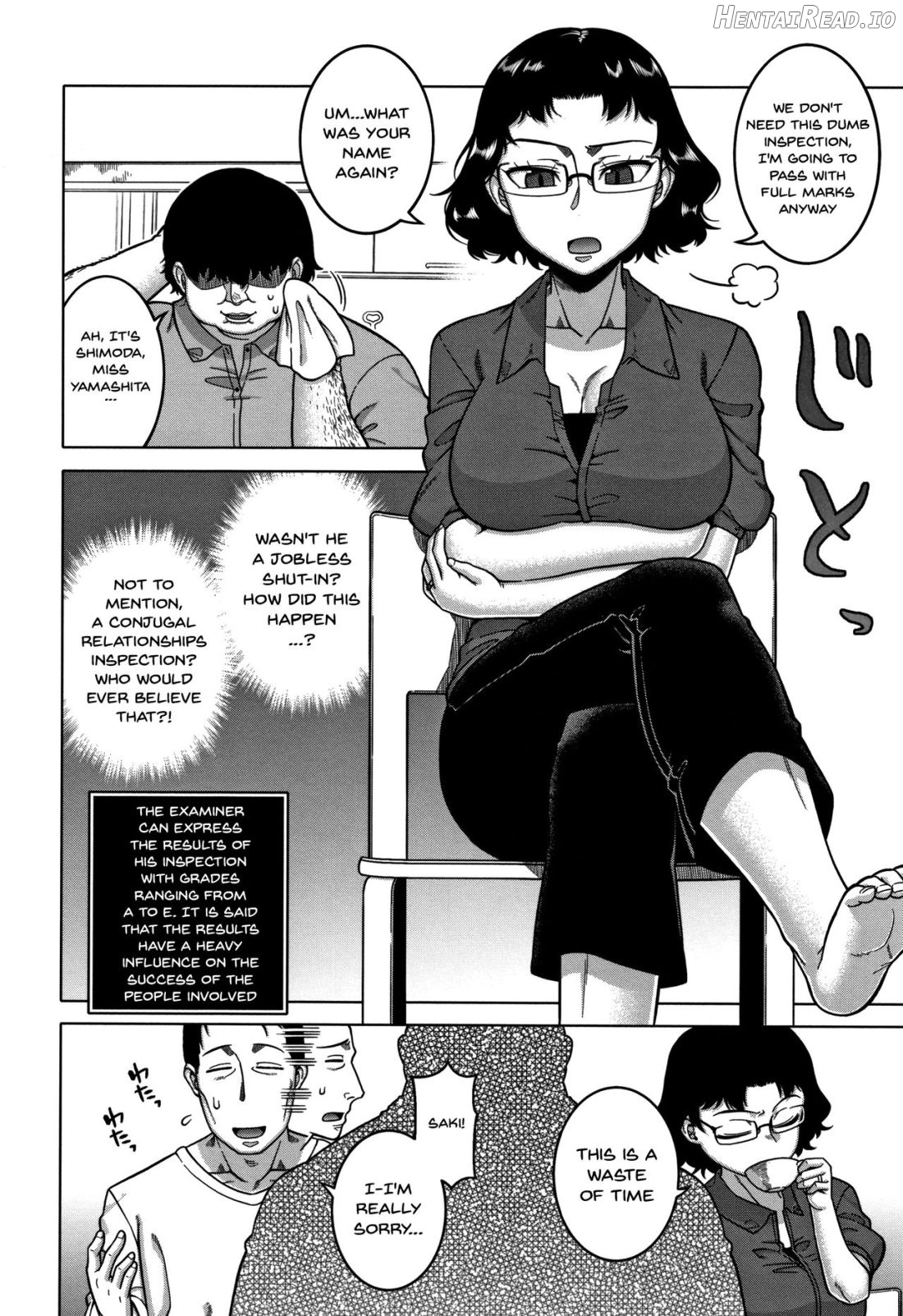 Saimin Fuufunaka Chousa Chapter 1 - page 47