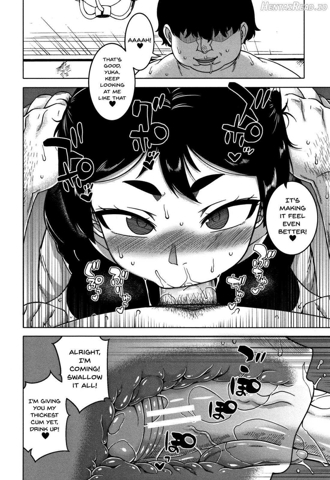 Saimin Fuufunaka Chousa Chapter 1 - page 89