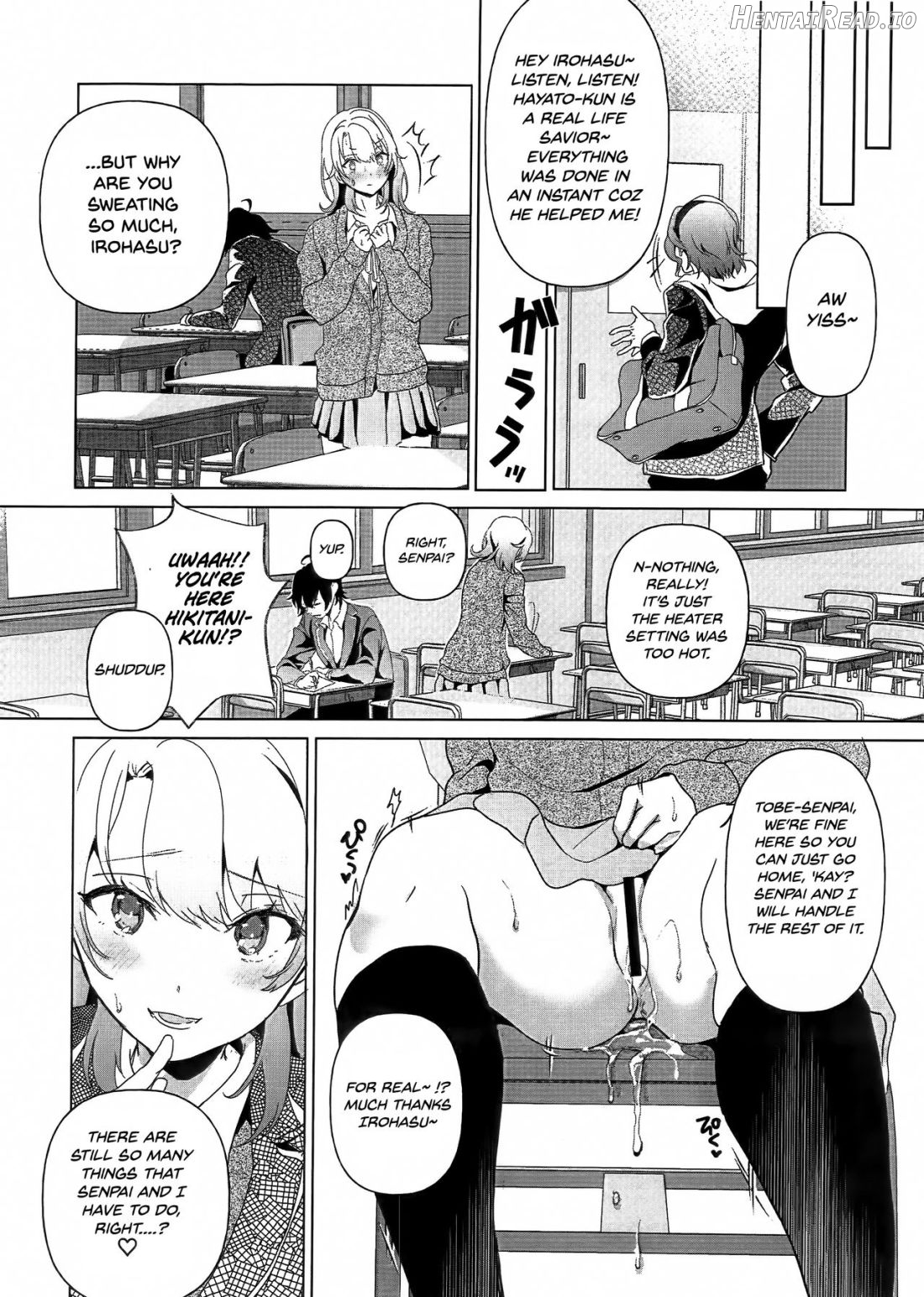 Houkago Oisogibin. Chapter 1 - page 15