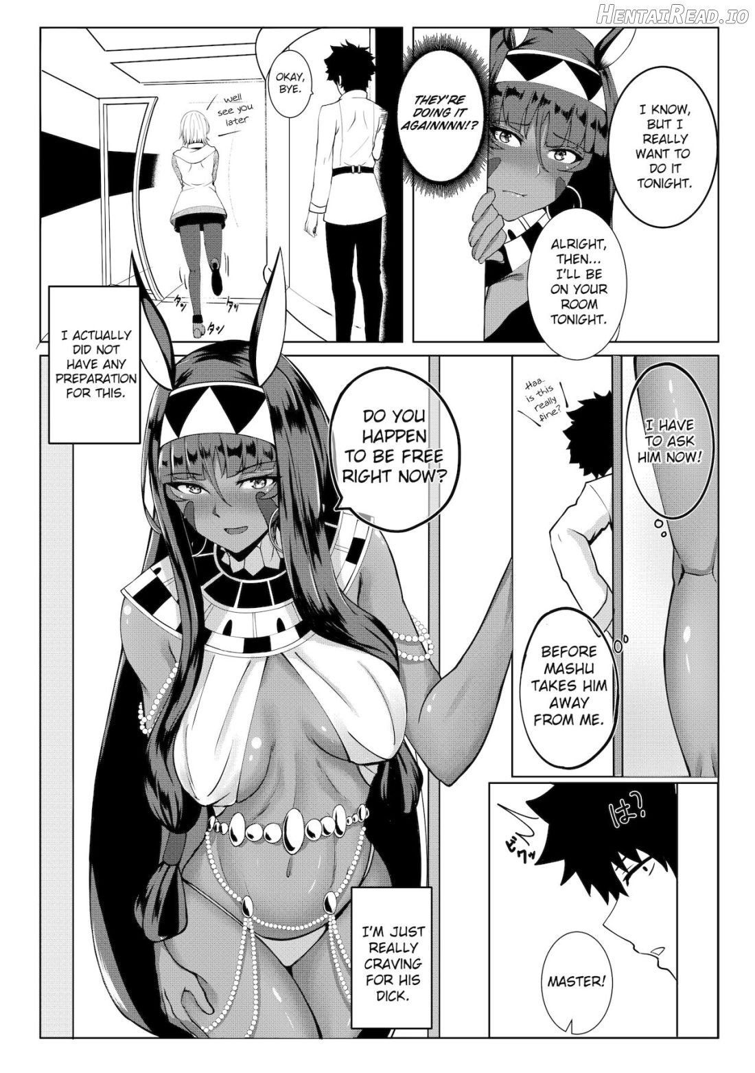 Nitocris mo Yaritai Chapter 1 - page 5